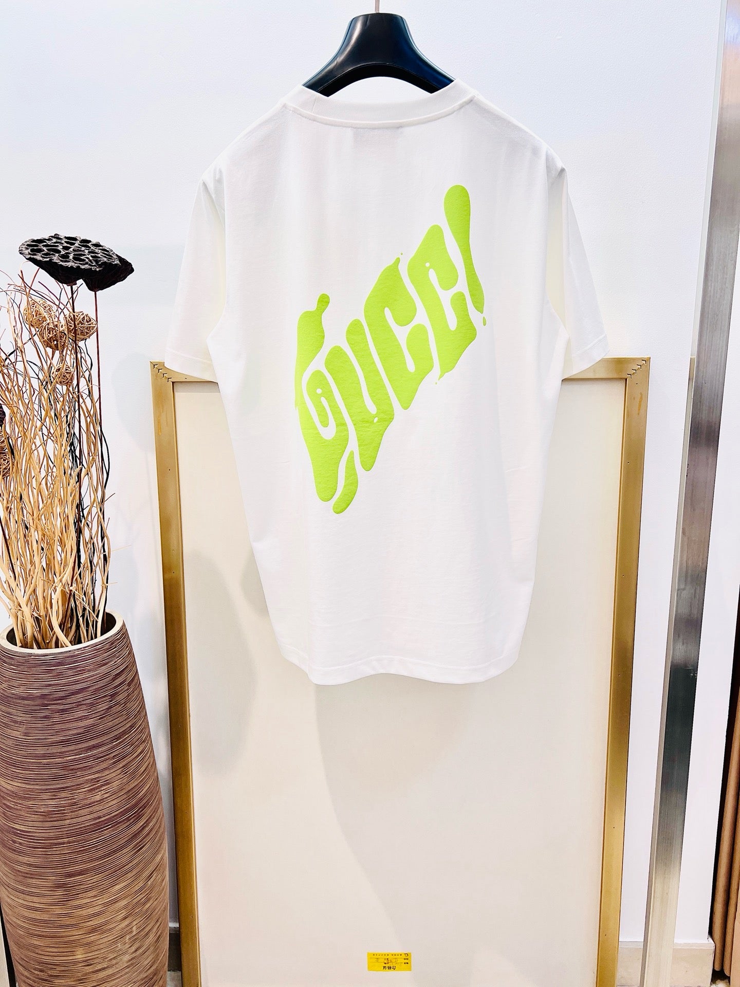 White T-Shirt