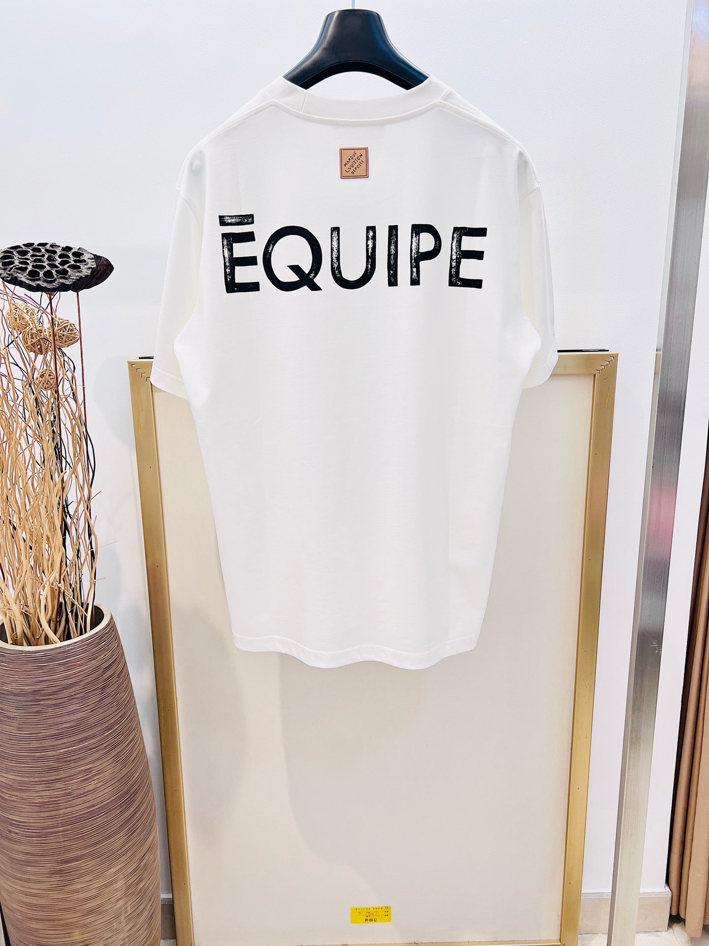 White T-Shirt