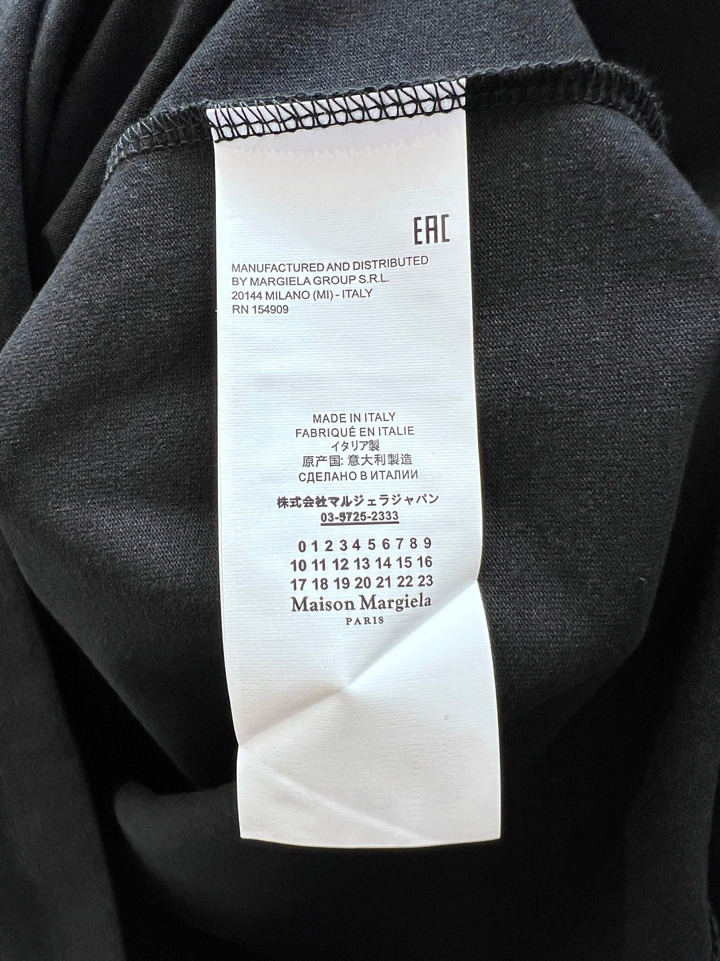 Black and Light Green T-Shirt