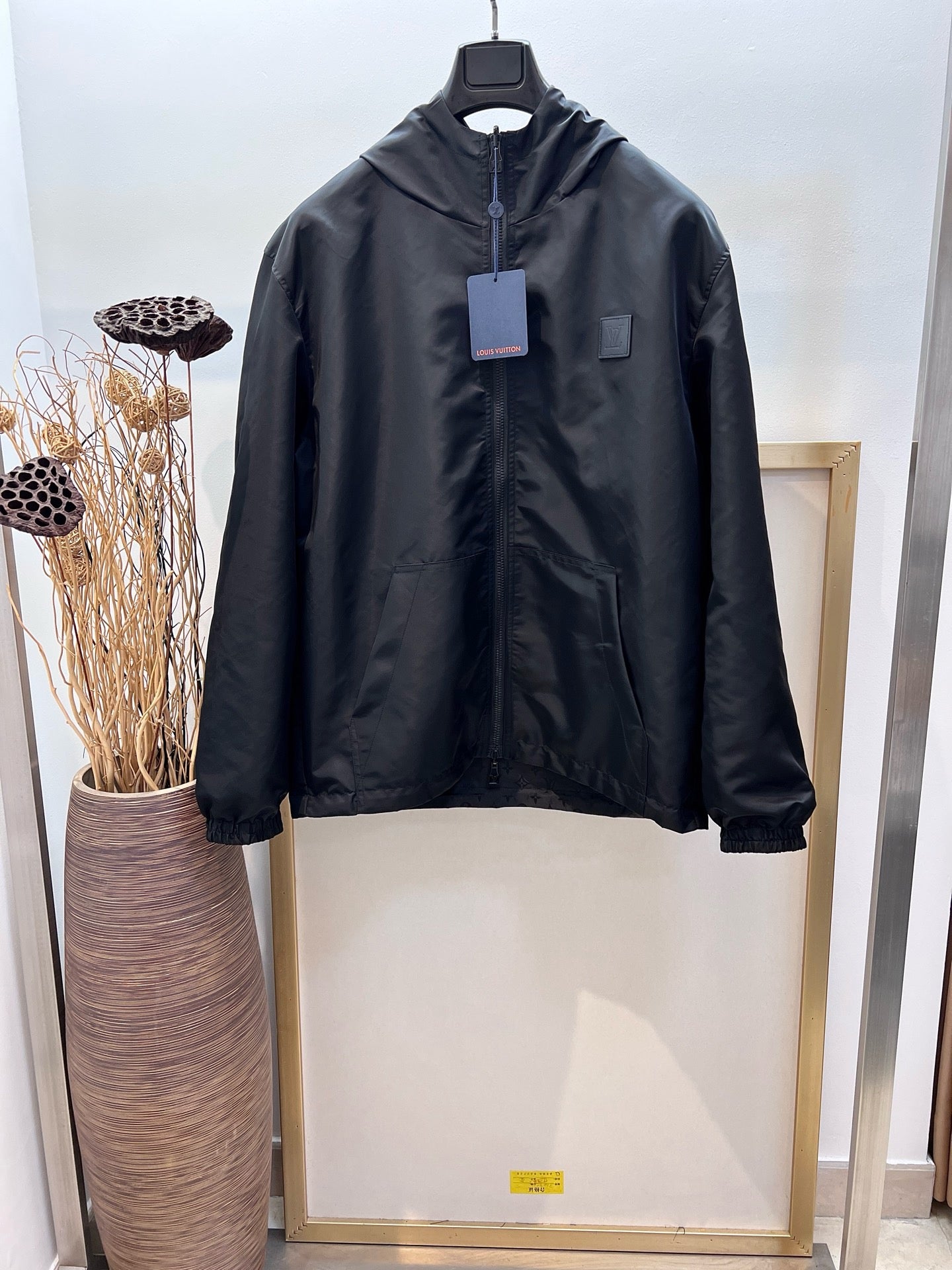 Black and Green Jacket