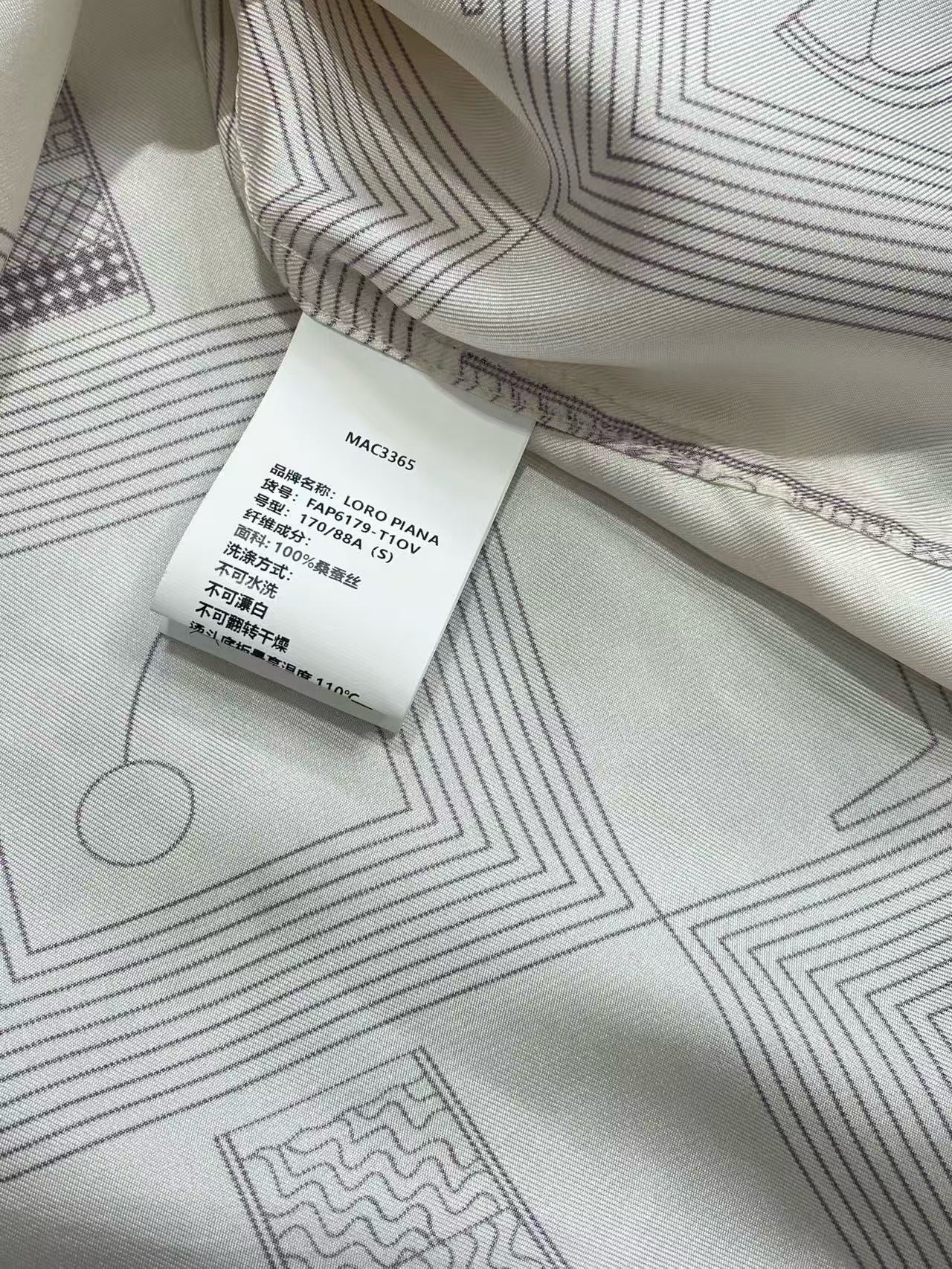 Multi-Colors Shirt and Short Set