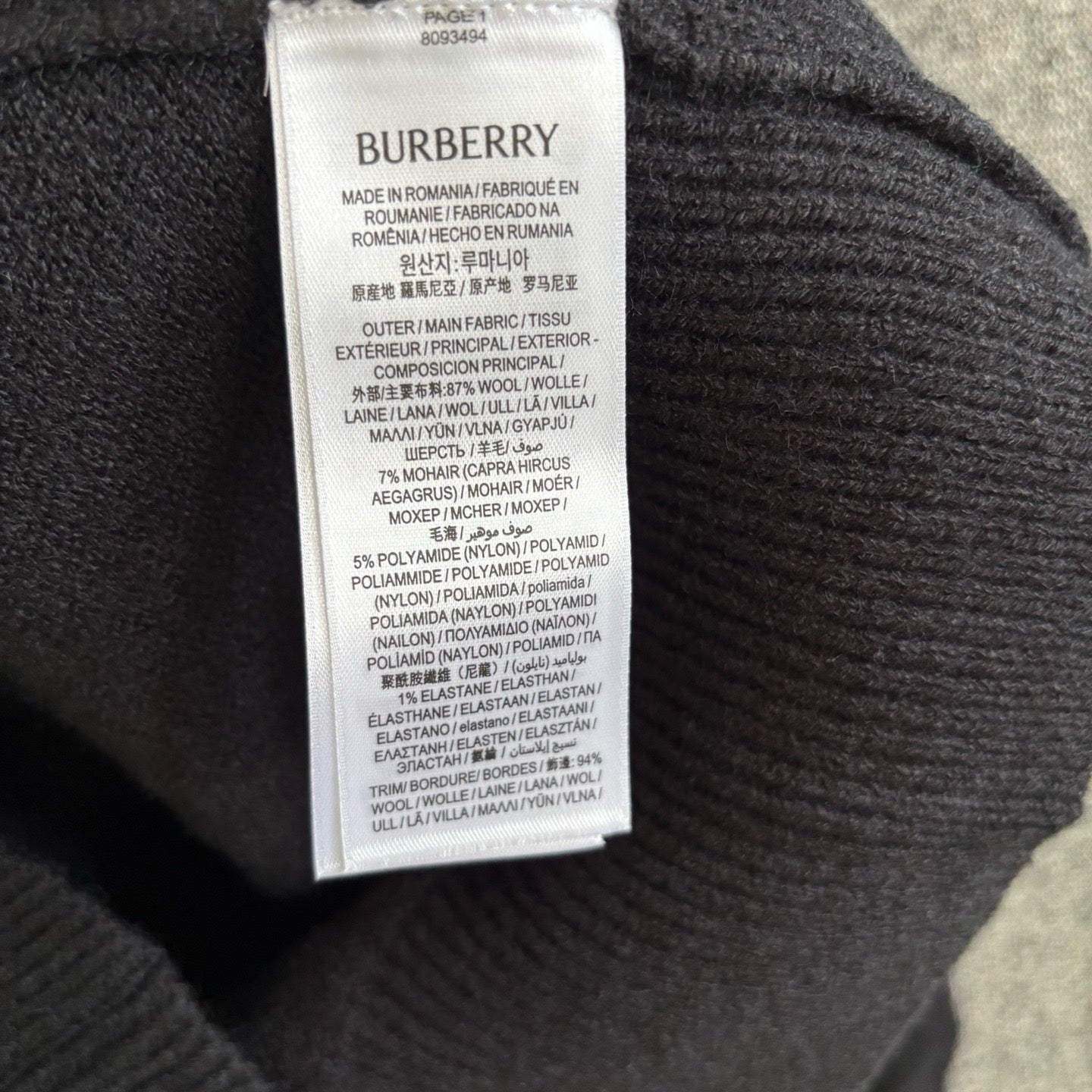 Multi-Colors Jersey