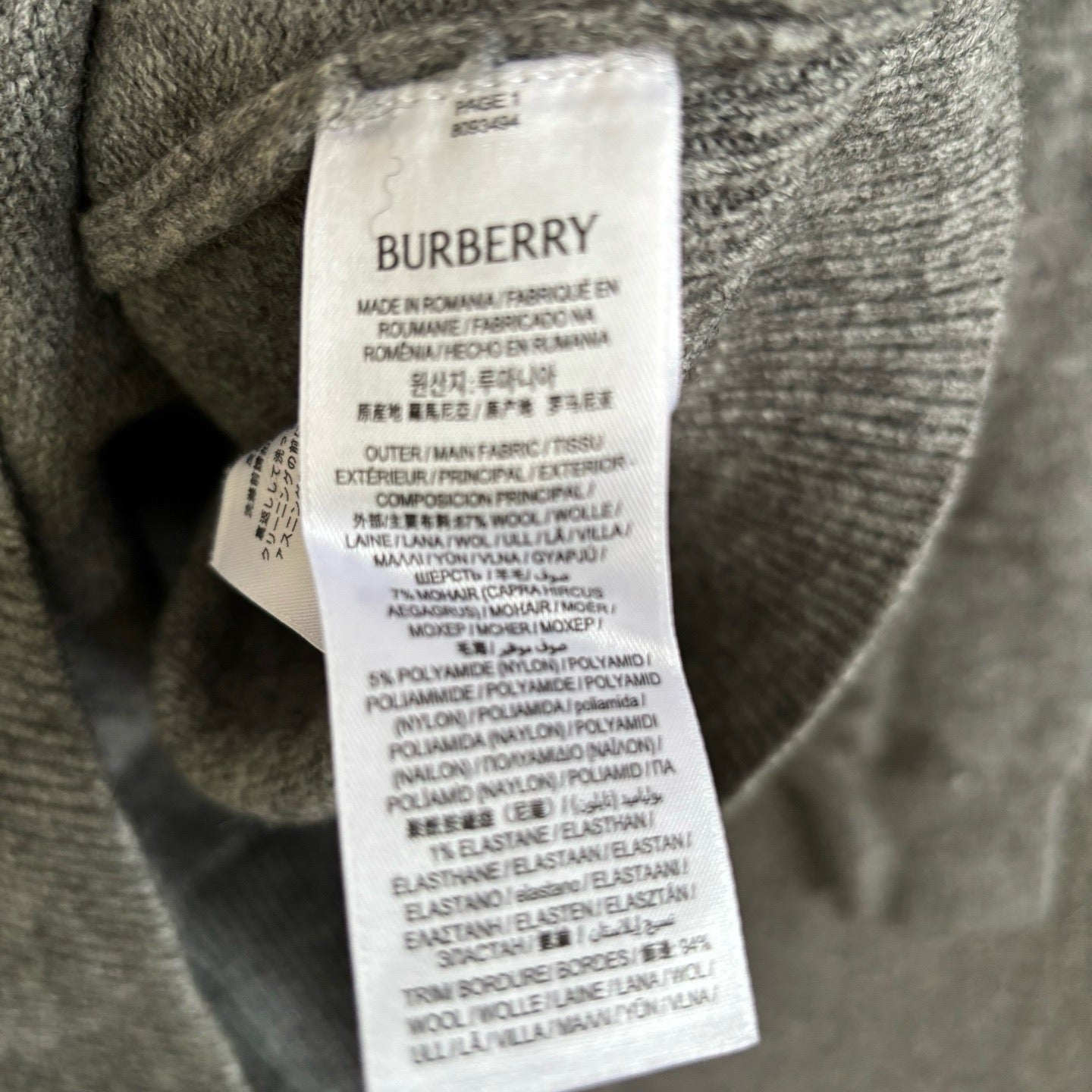 Multi-Colors Jersey