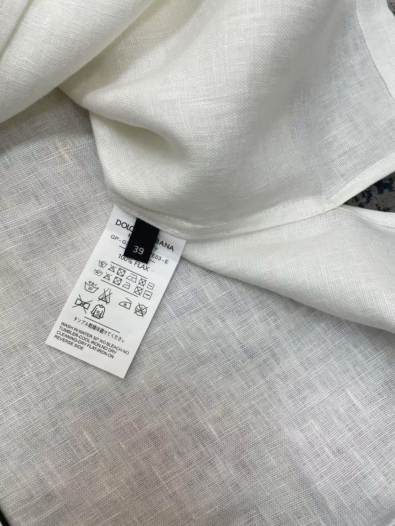 White and Dark Blue Jacket