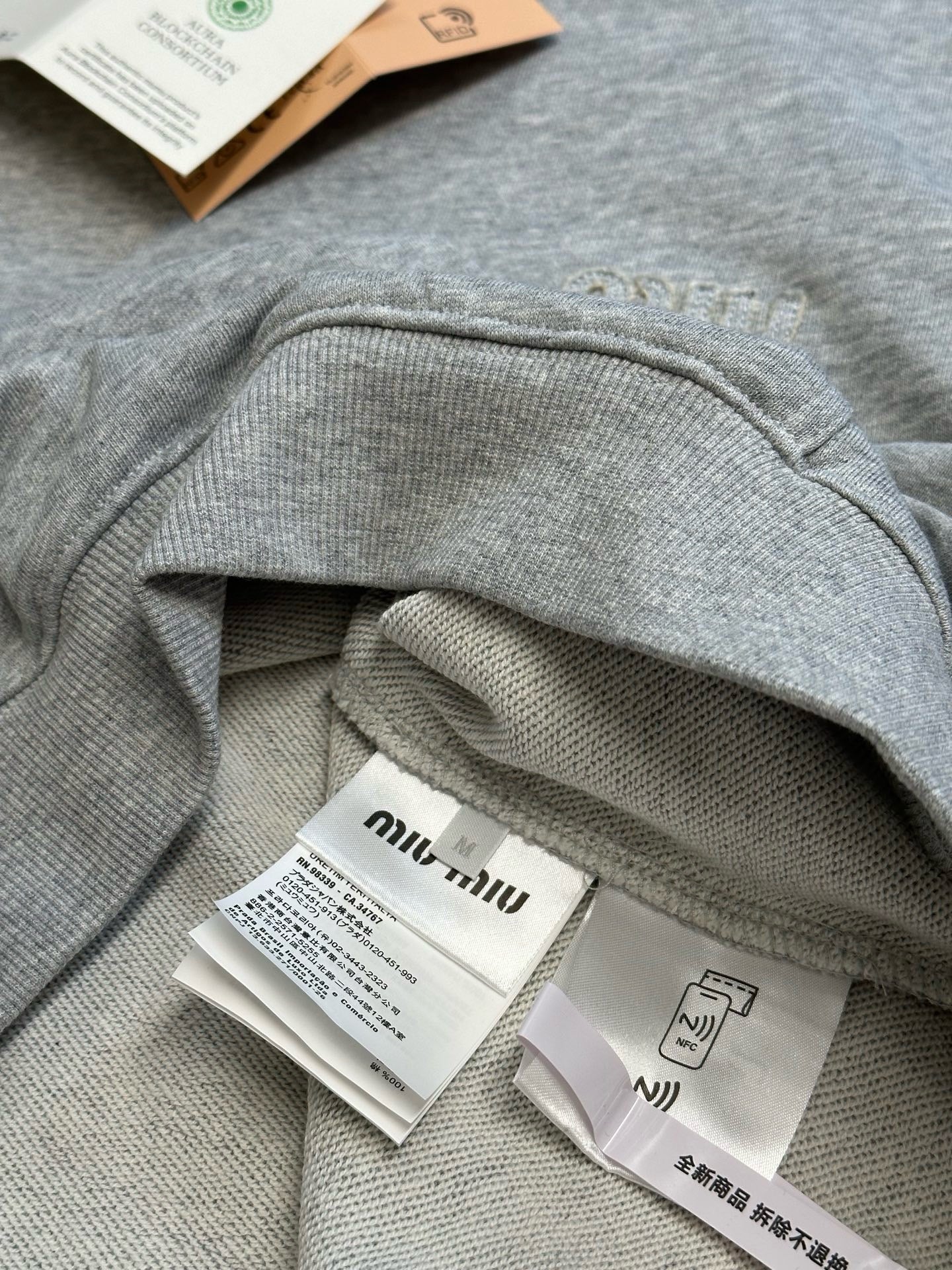 Grey Hoodie