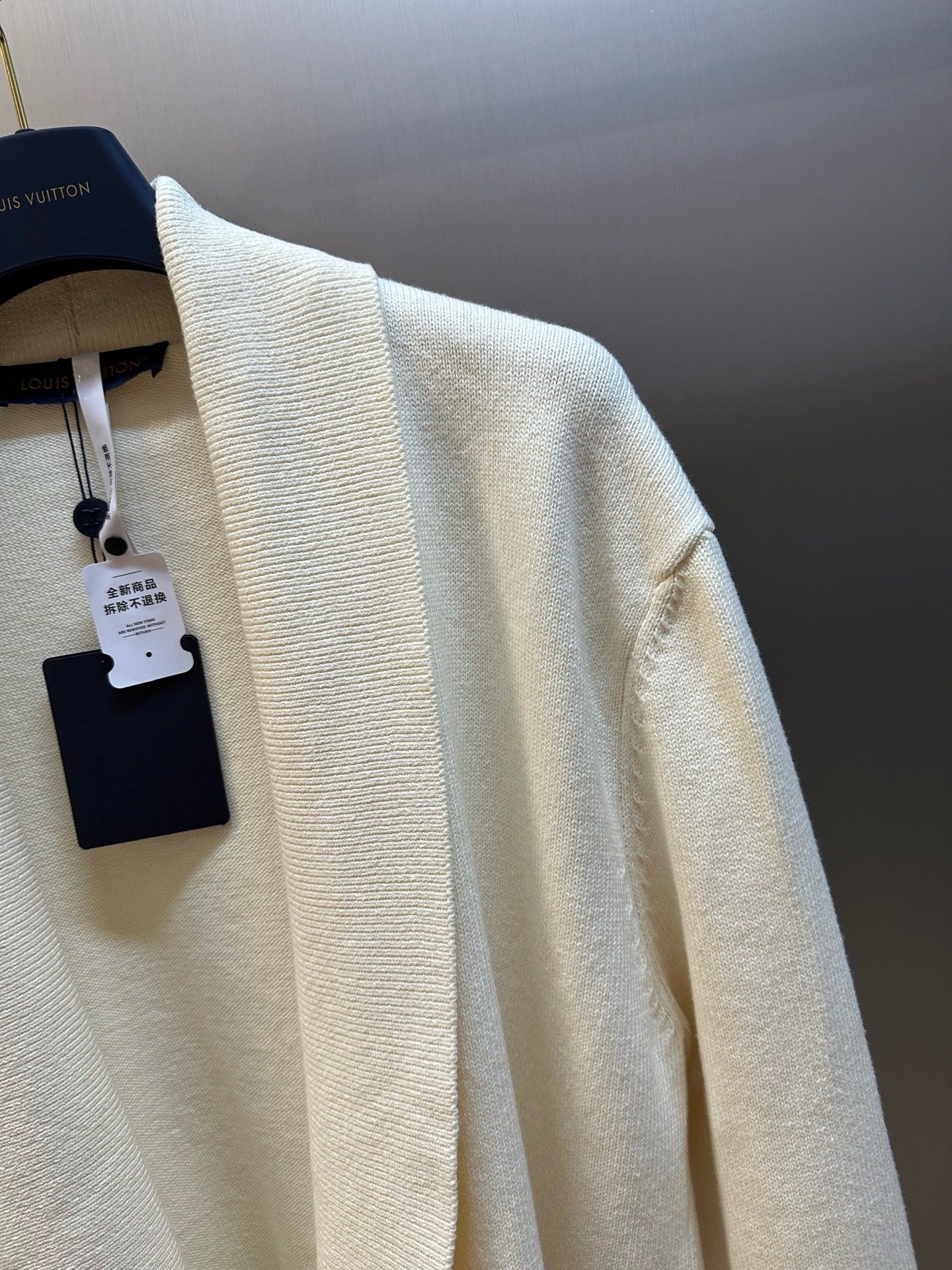 Beige Jacket