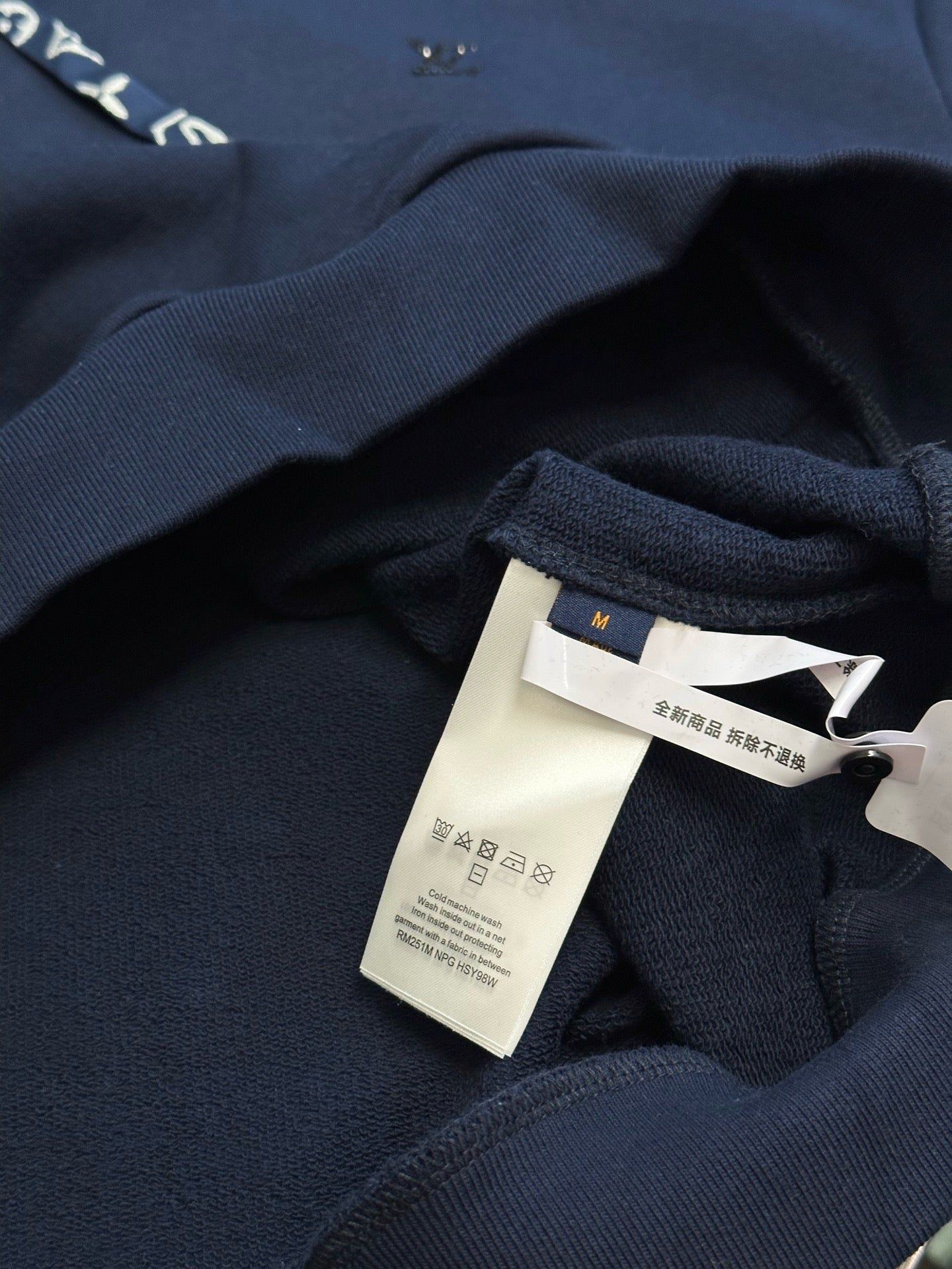 Dark Blue and White Jacket