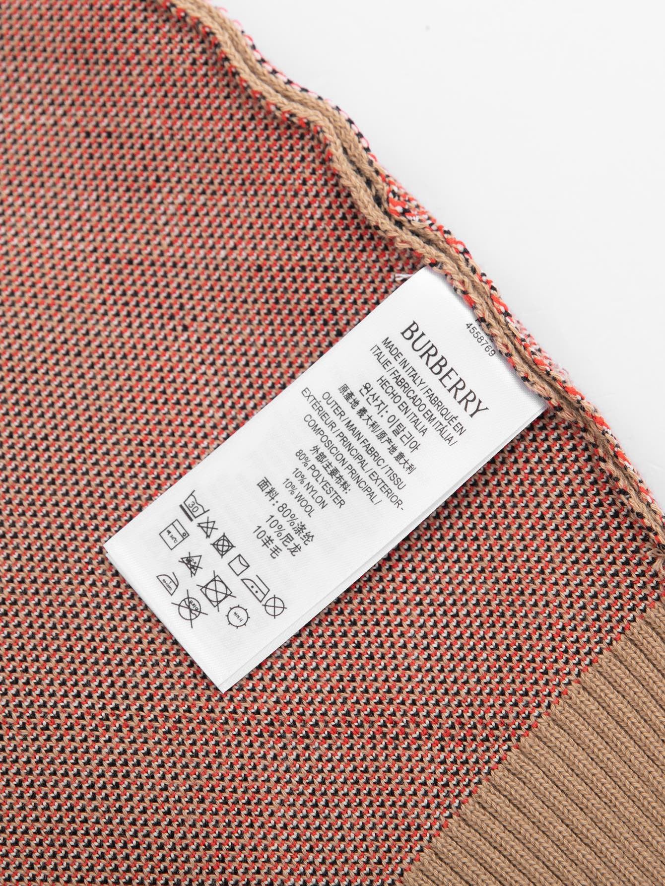 Khaki Jersey