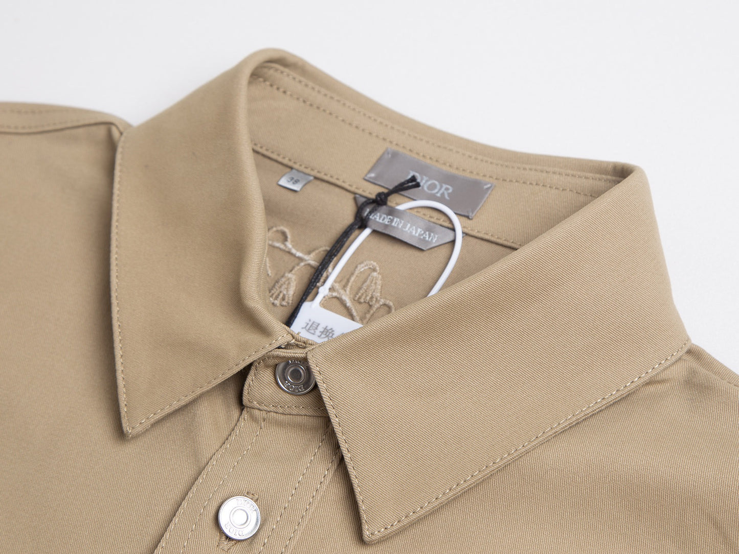Khaki Jacket