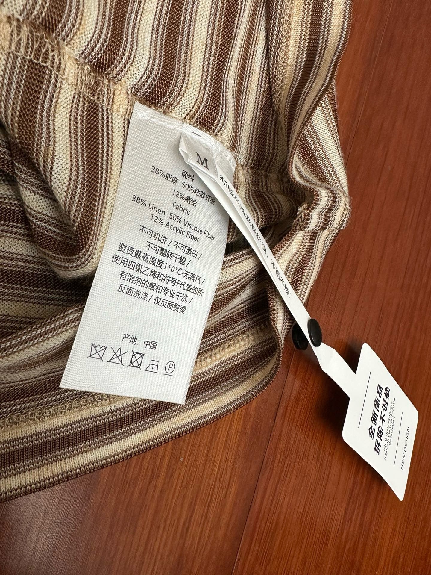 Multi-Colors T-Shirt