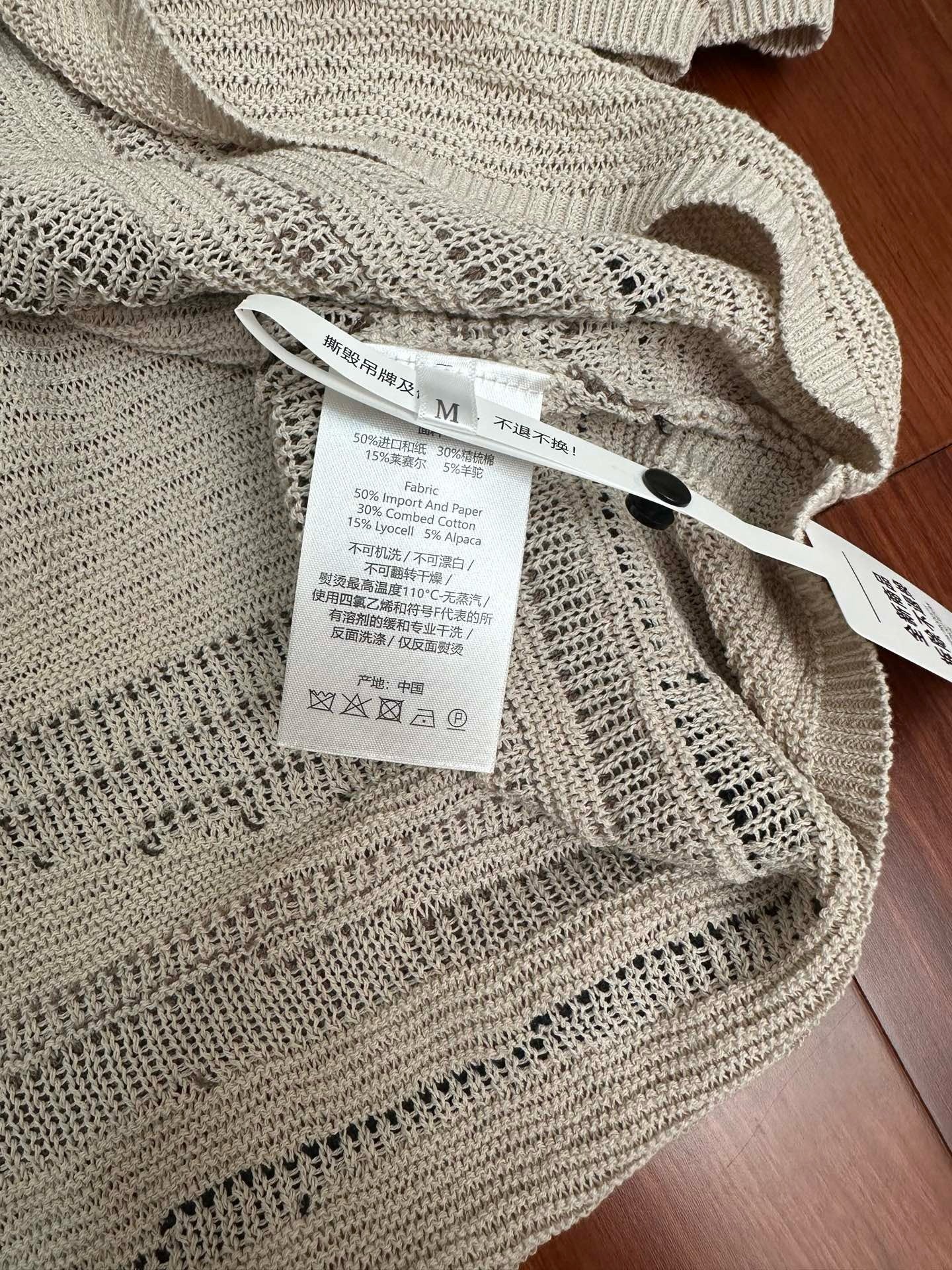 Multi-Colors Polo