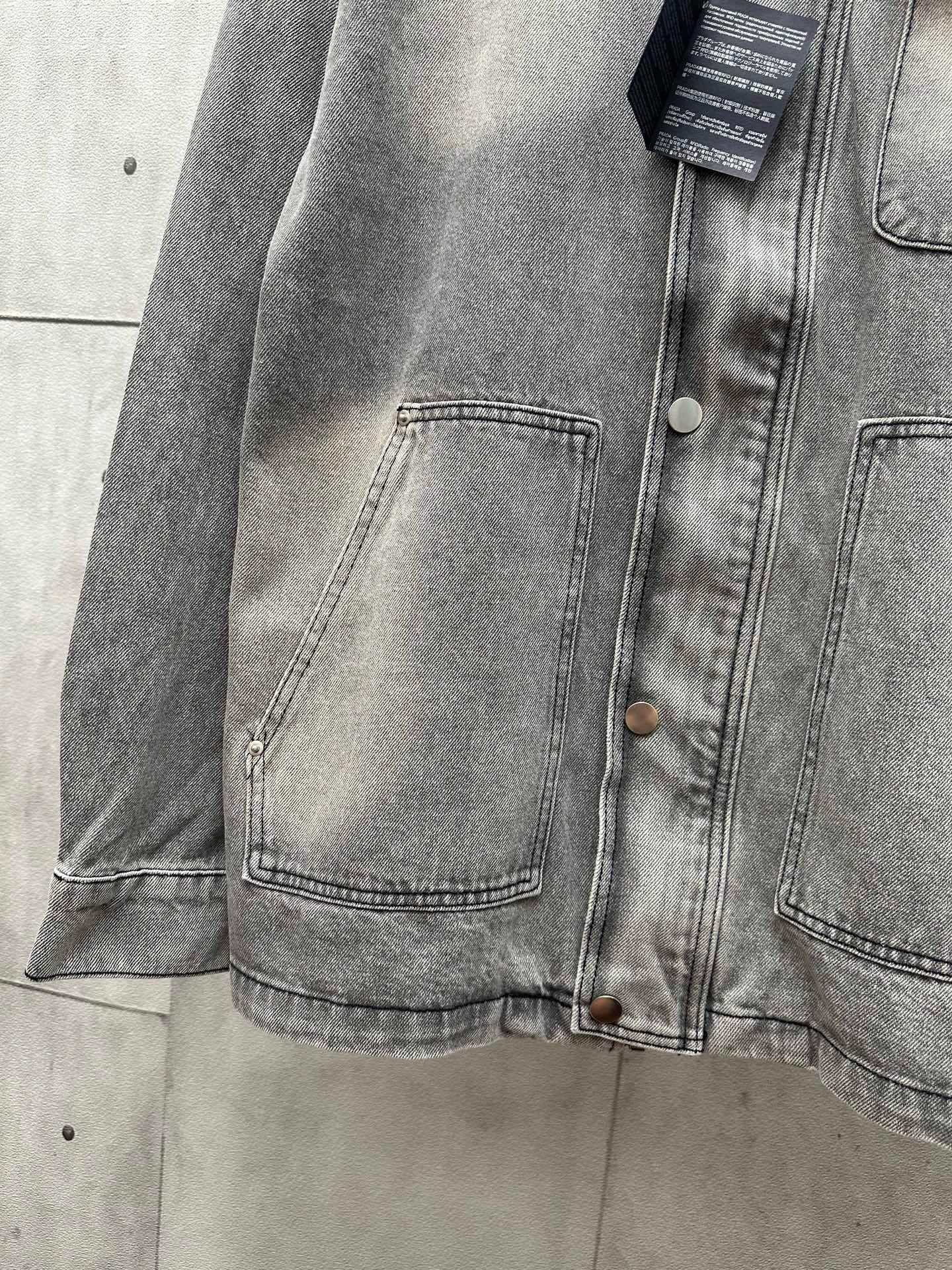 Multi-Colors Jacket
