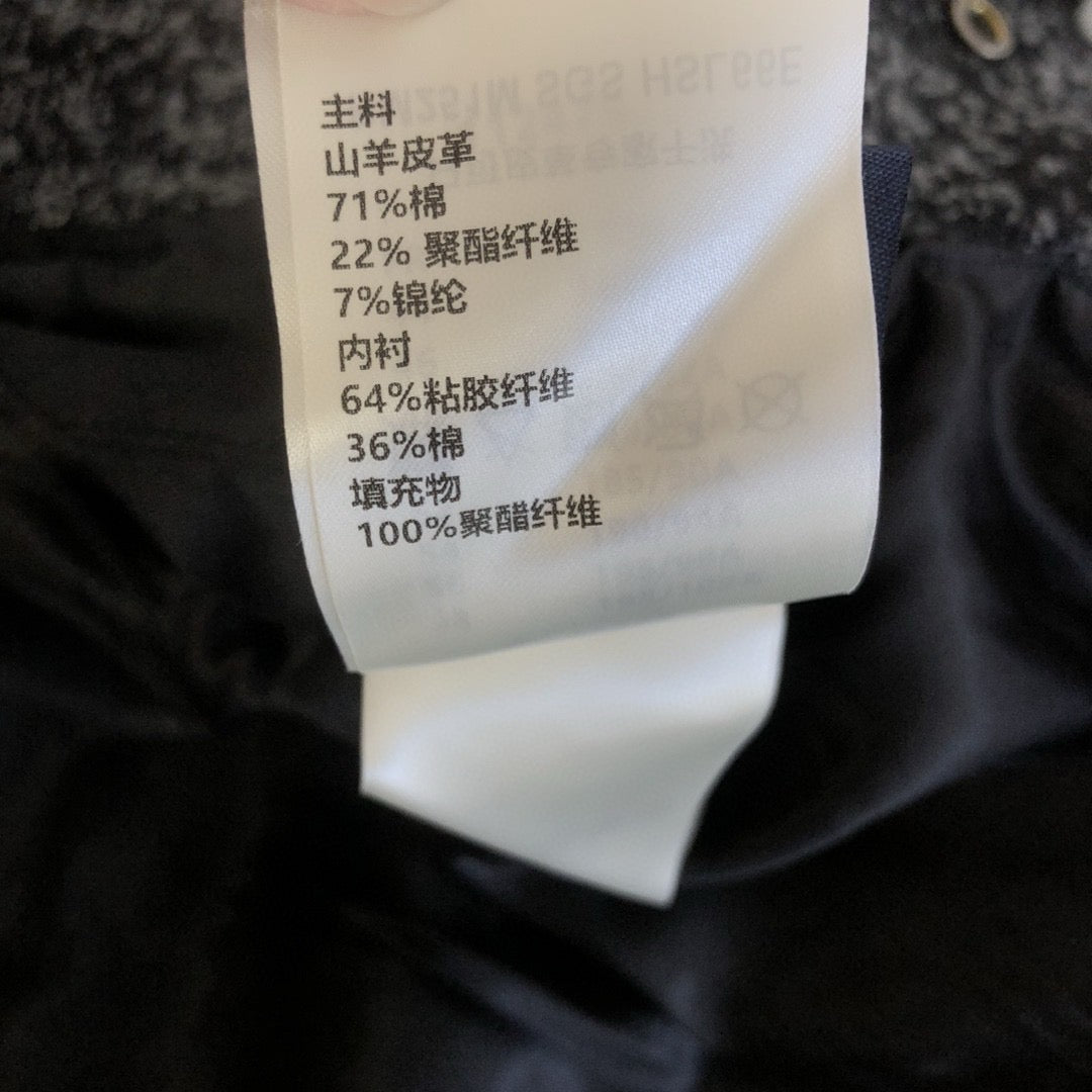 Black Grey Jacket