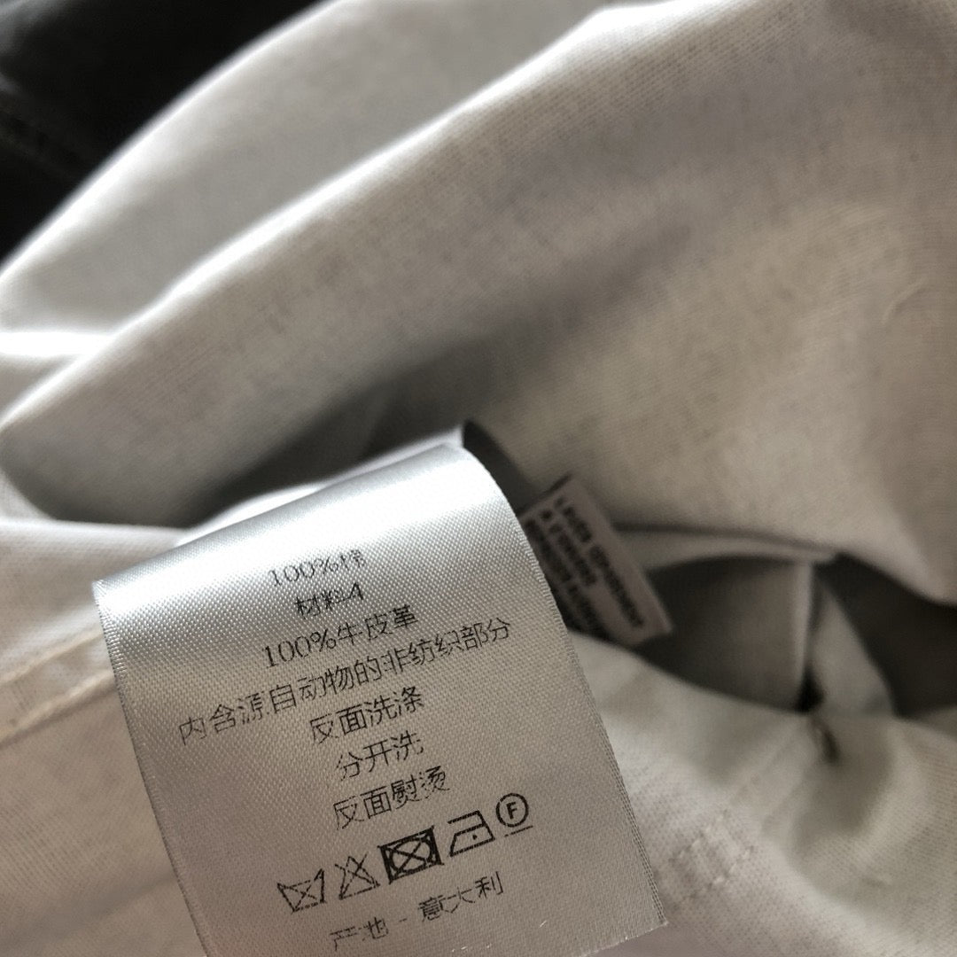 Grey Jacket