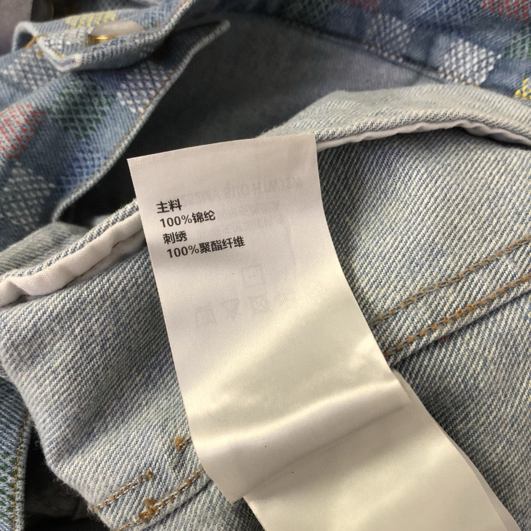 Multi-Colors Jacket