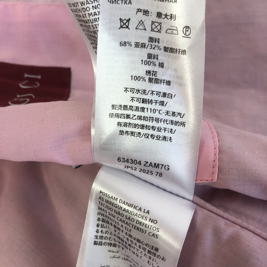 Khaki Pink Jacket