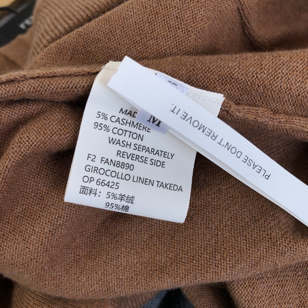 Multi-Colors Jacket