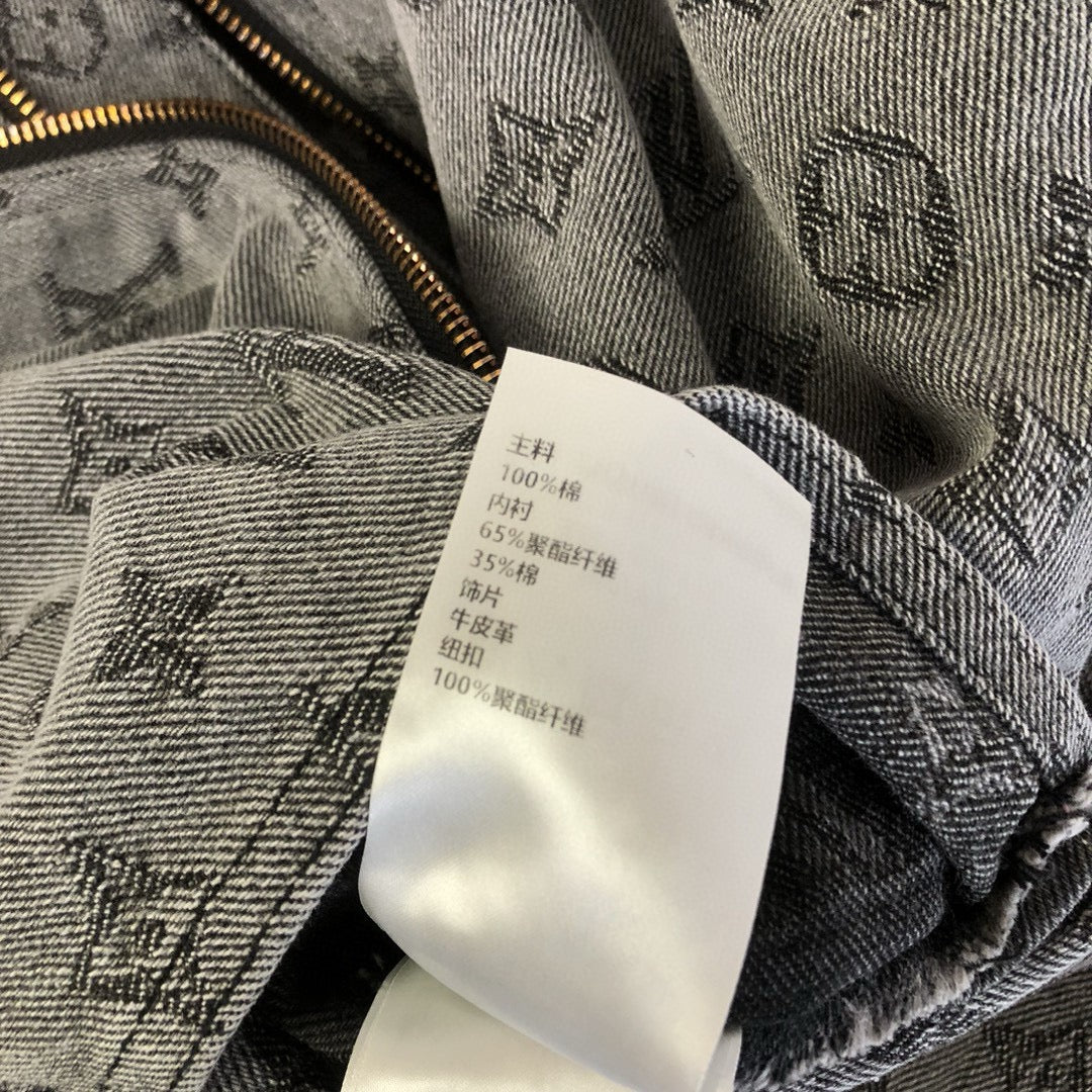 Grey Jacket