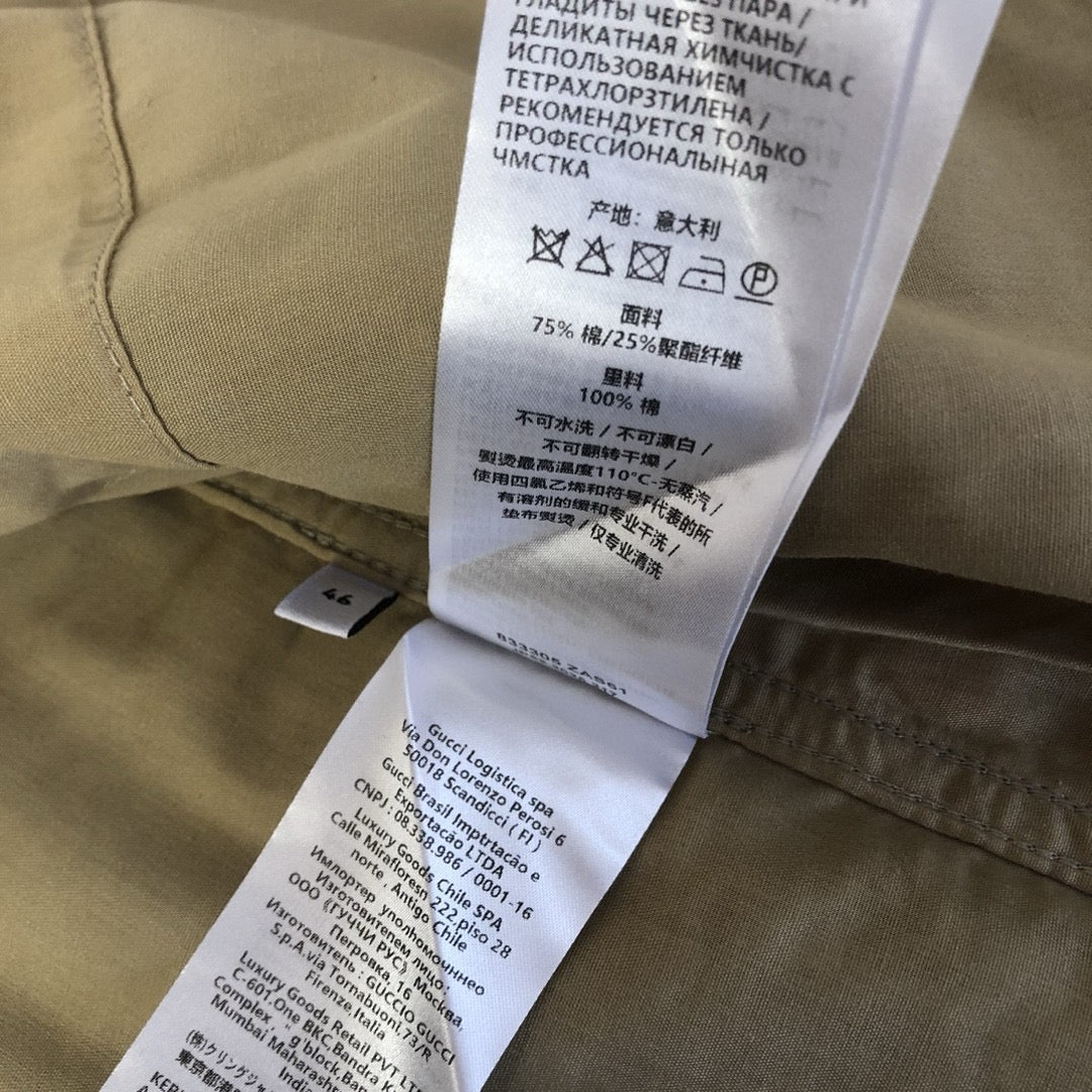 Khaki Jacket