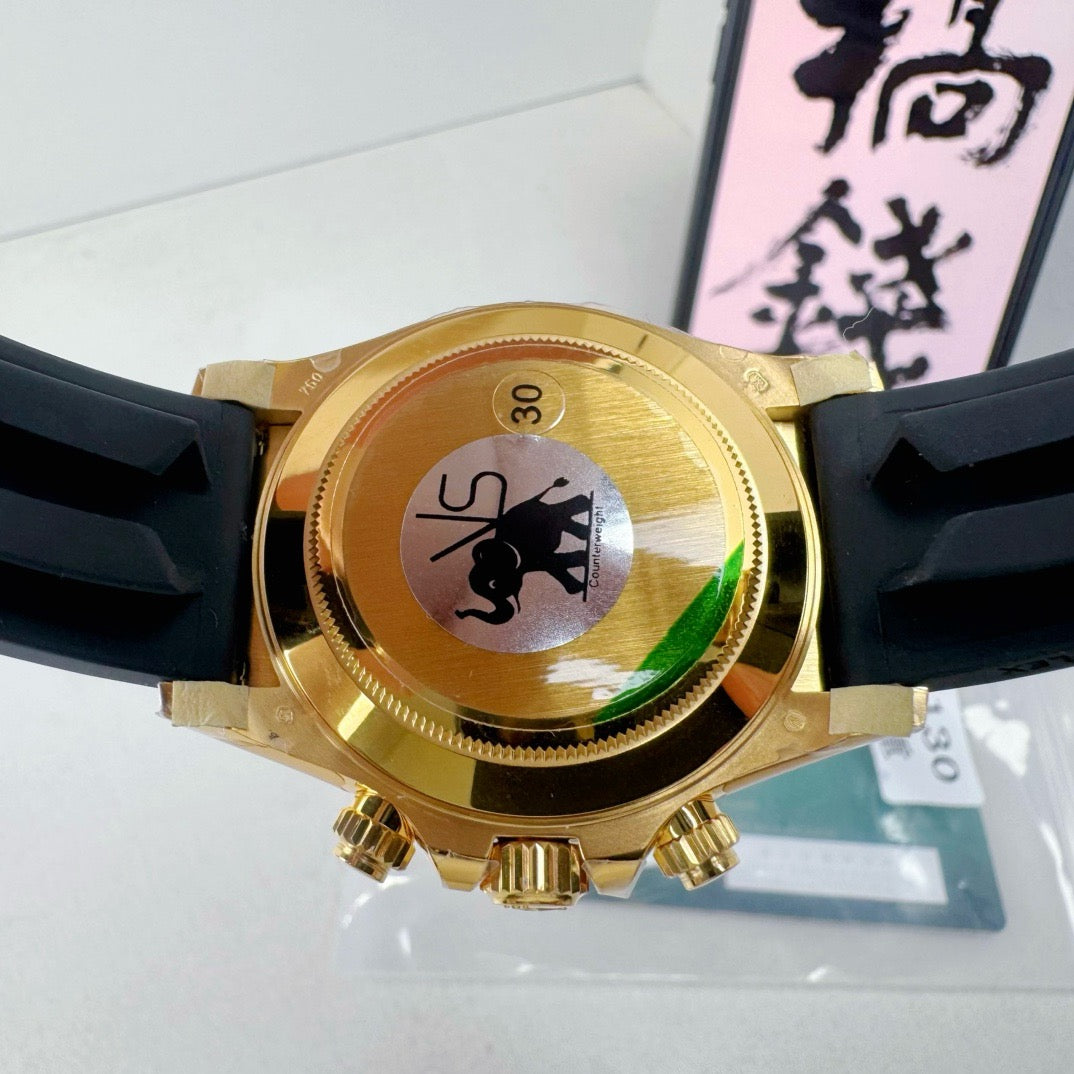 Golden Watch