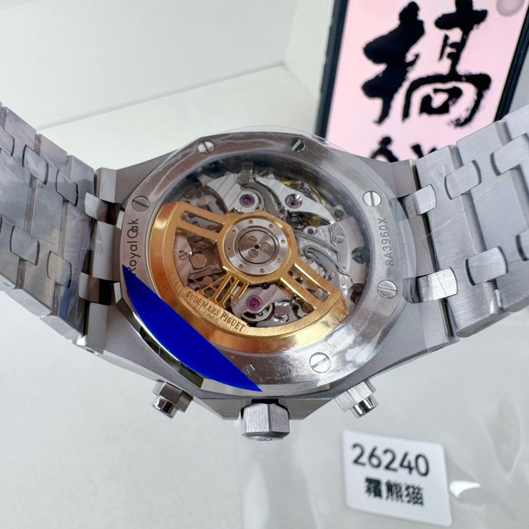 Brown Gold Watch