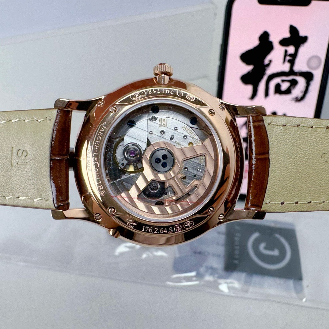 Brown Watch