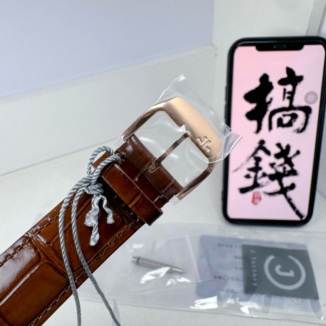 Brown Watch