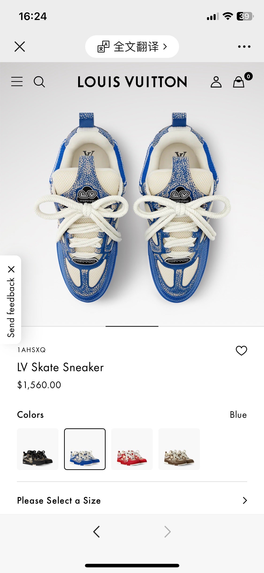Multi-Colors Shoes
