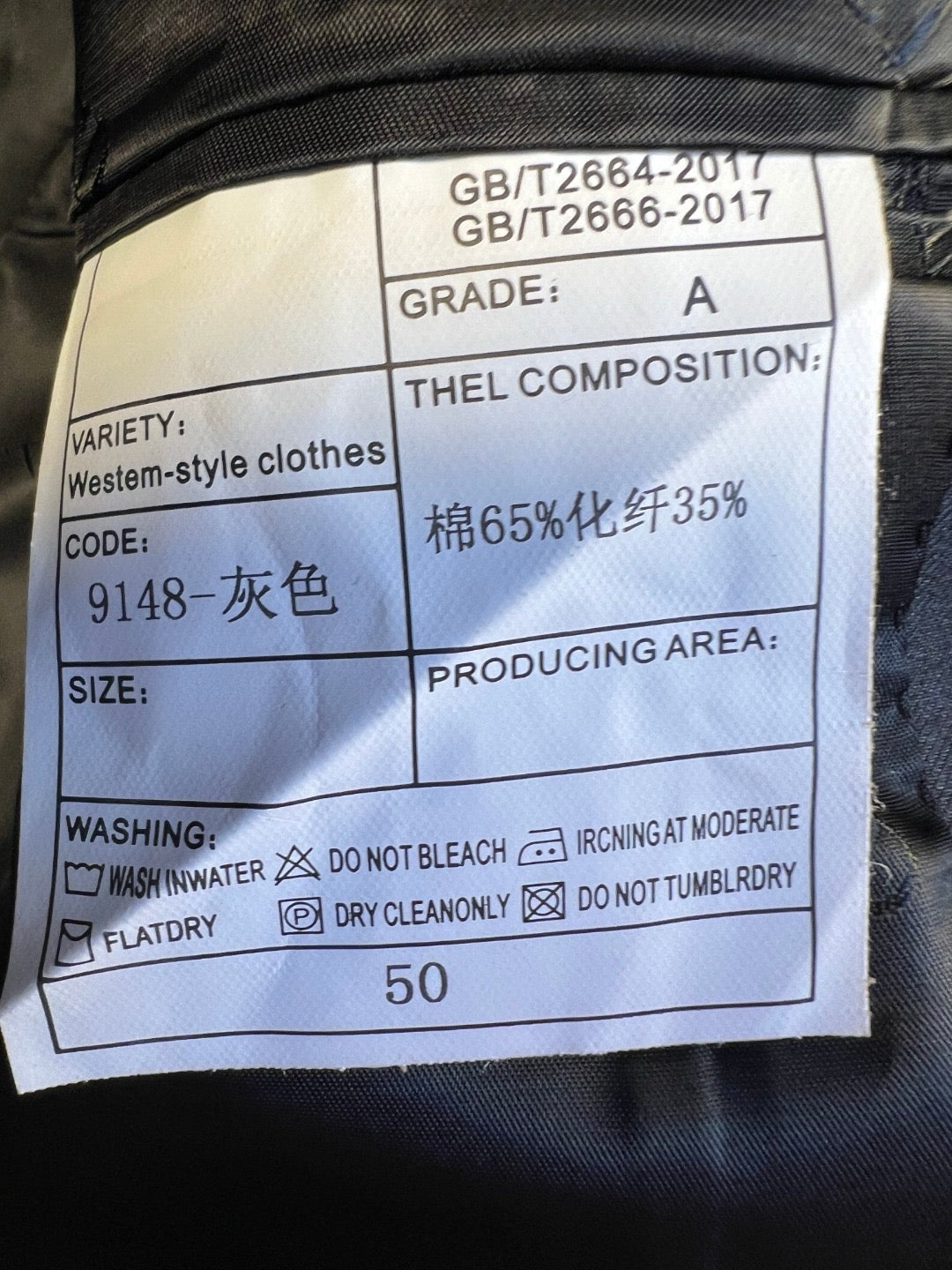 Black Jacket and Pant Set
