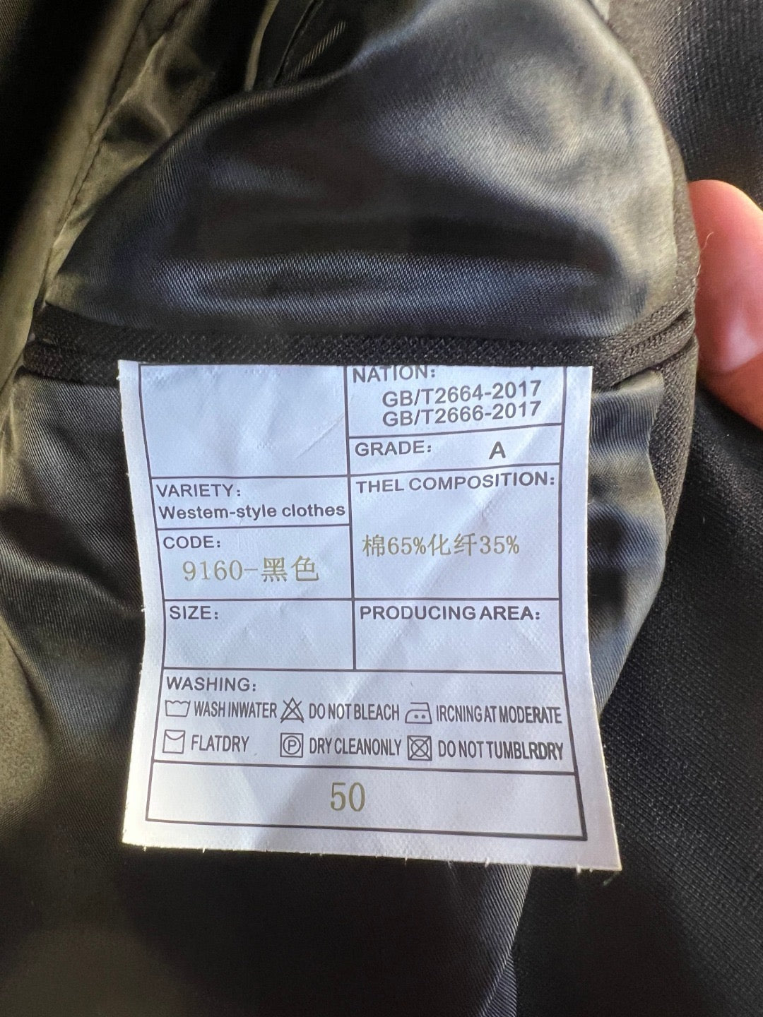 Black Jacket and Pant Set