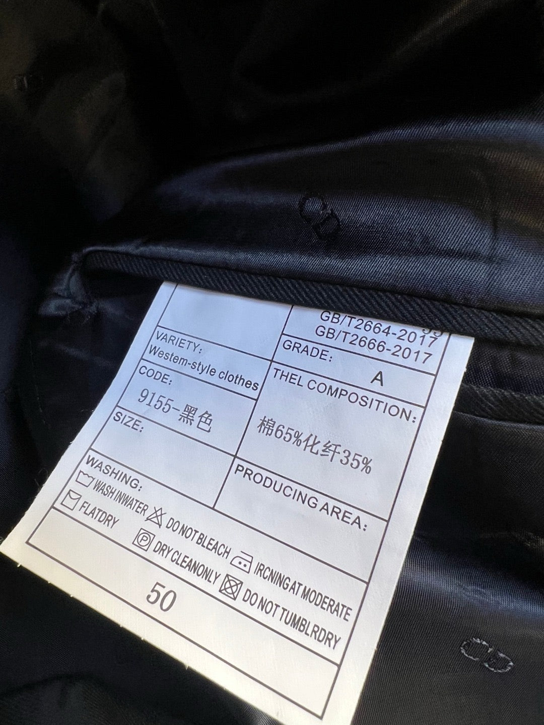 Black Jacket and Pant Set