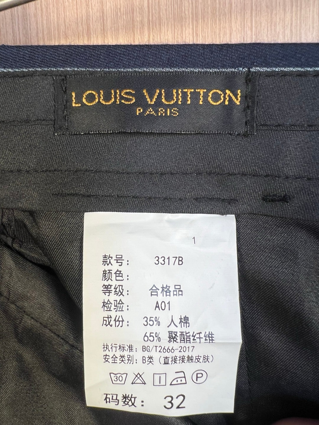 Blue Jacket and Pant Set