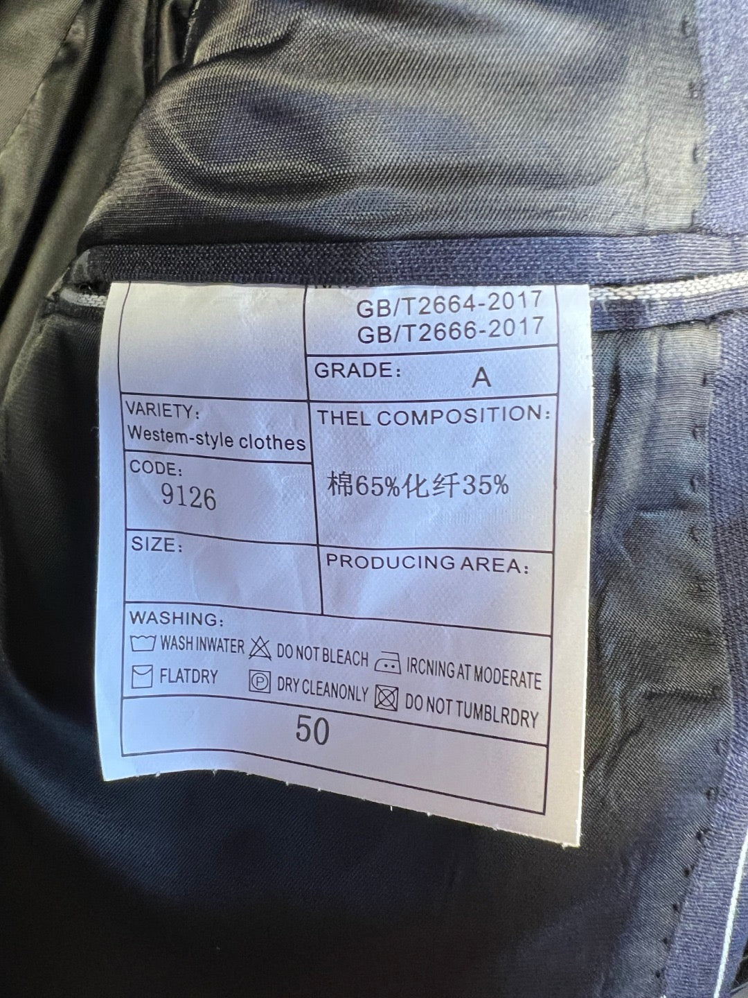 Blue Jacket and Pant Set