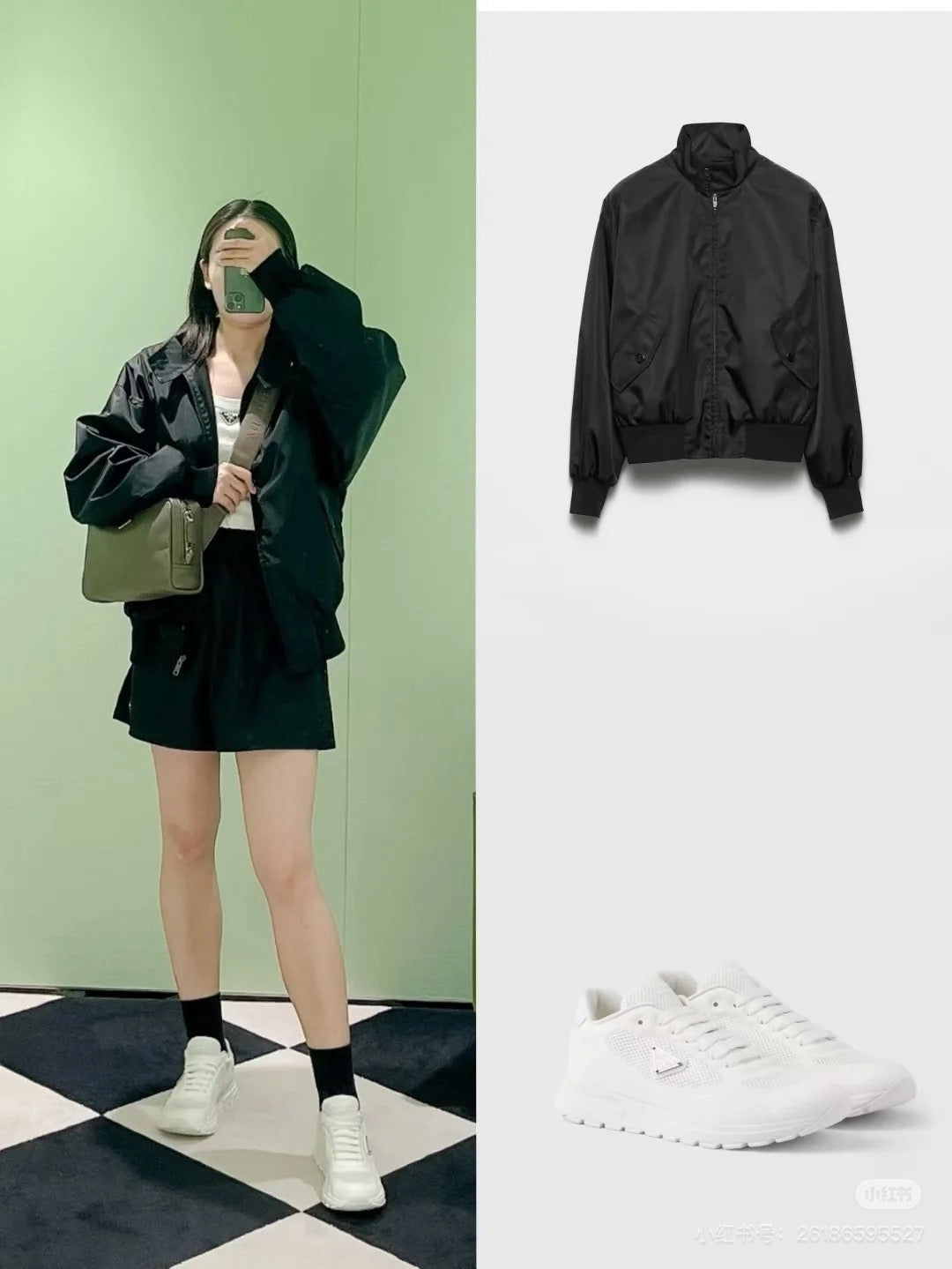 Black Jacket