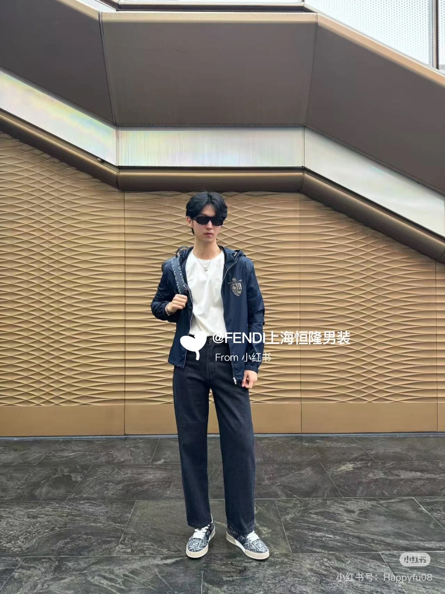 Dark Blue Jacket