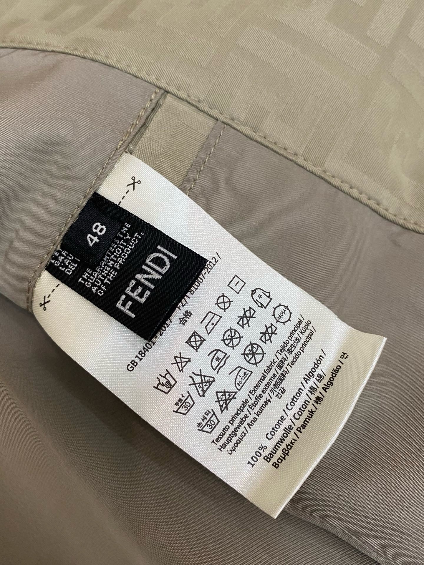 Multi-Colors Jacket
