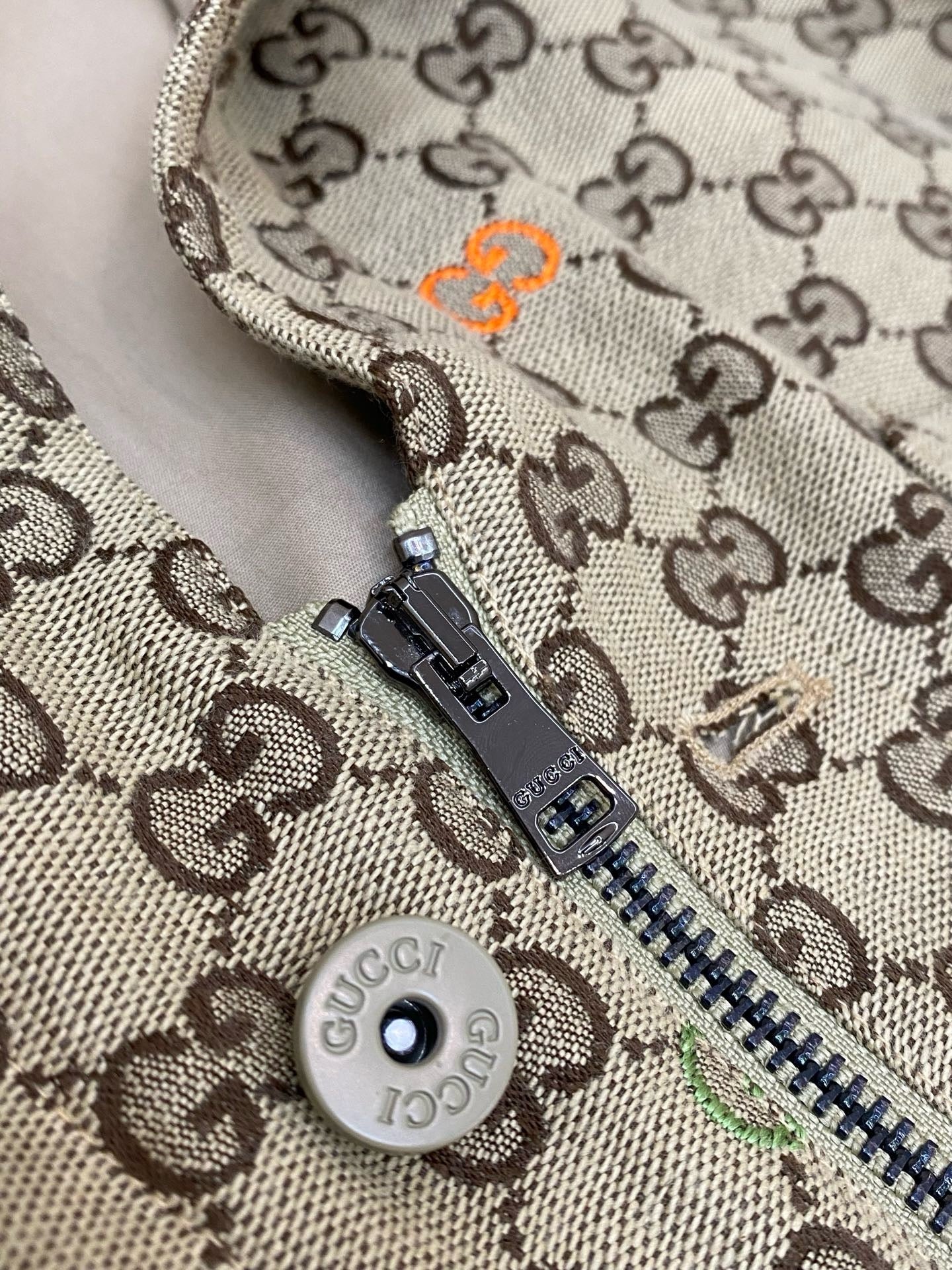 Khaki Jacket