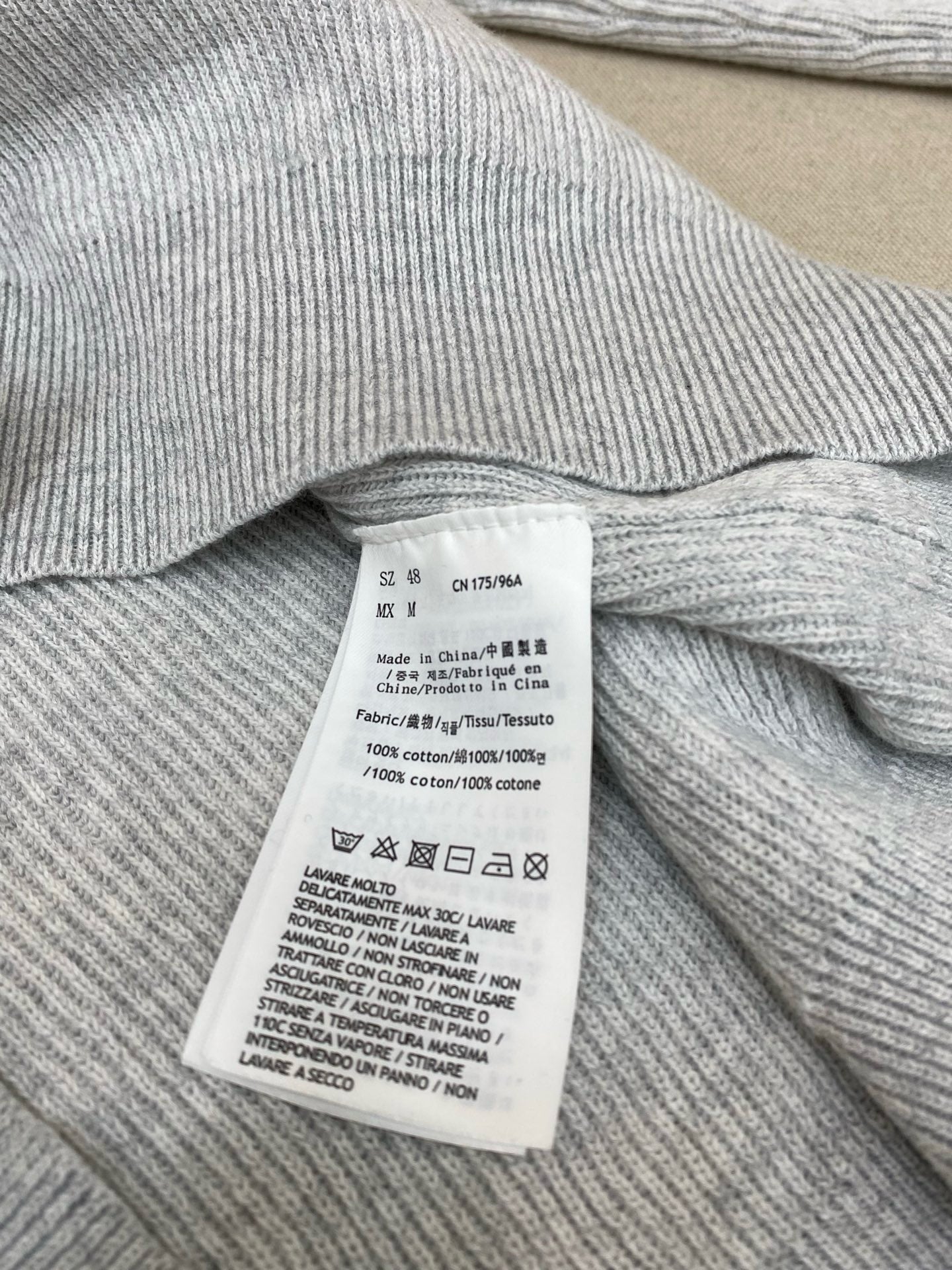 Multi-Colors Jersey