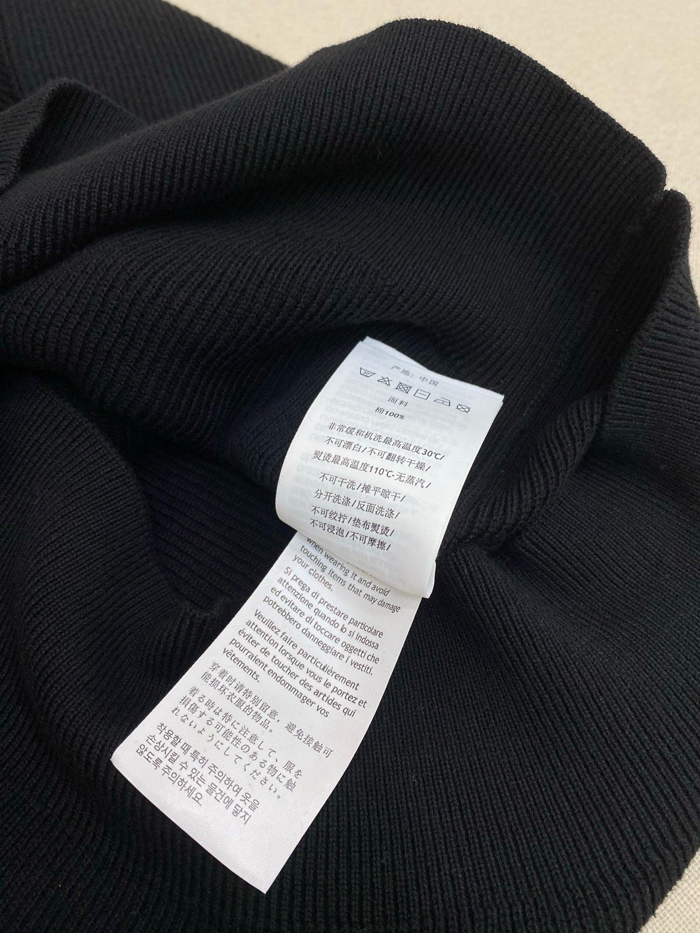 Multi-Colors Jersey