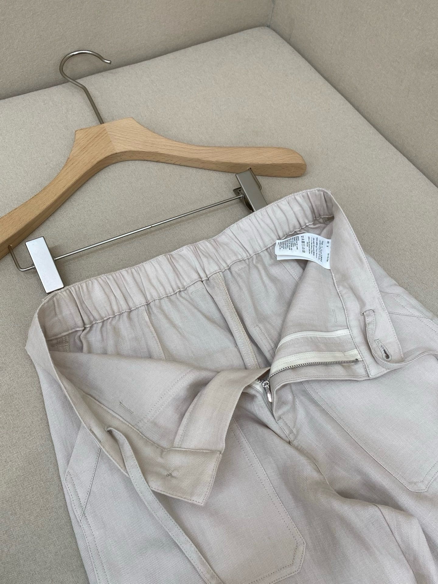 Multi-Colors Pant
