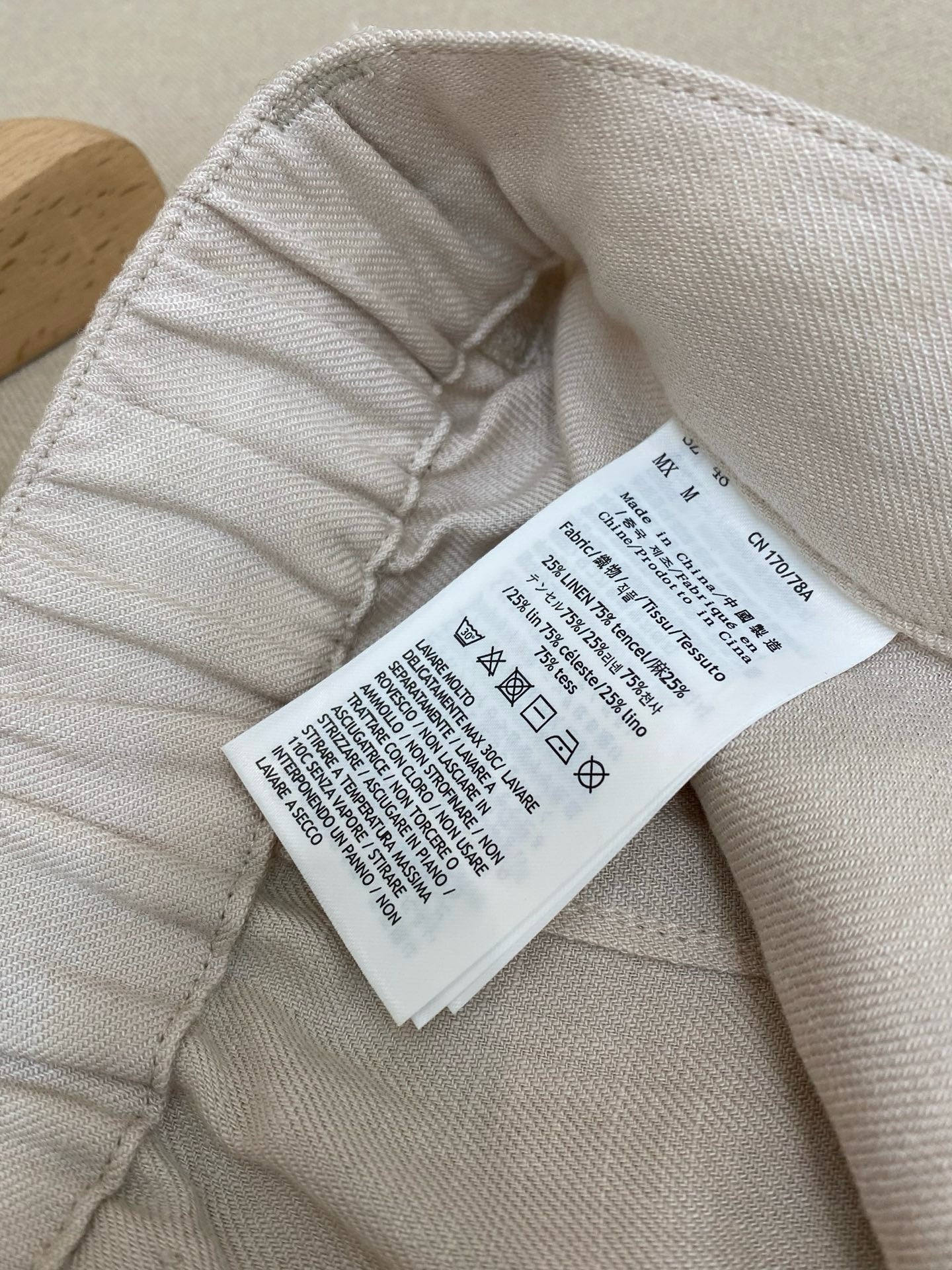 Multi-Colors Pant