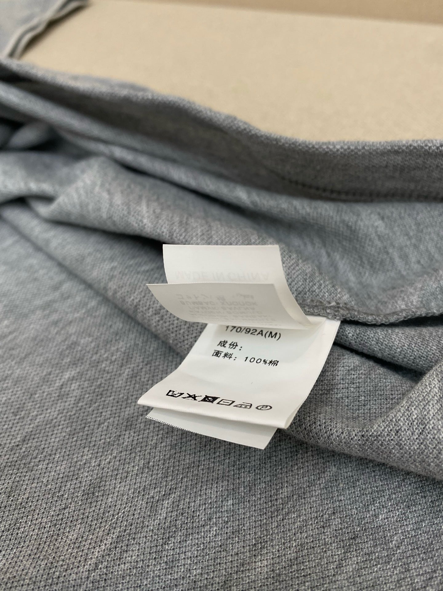 Multi-Colors Polo