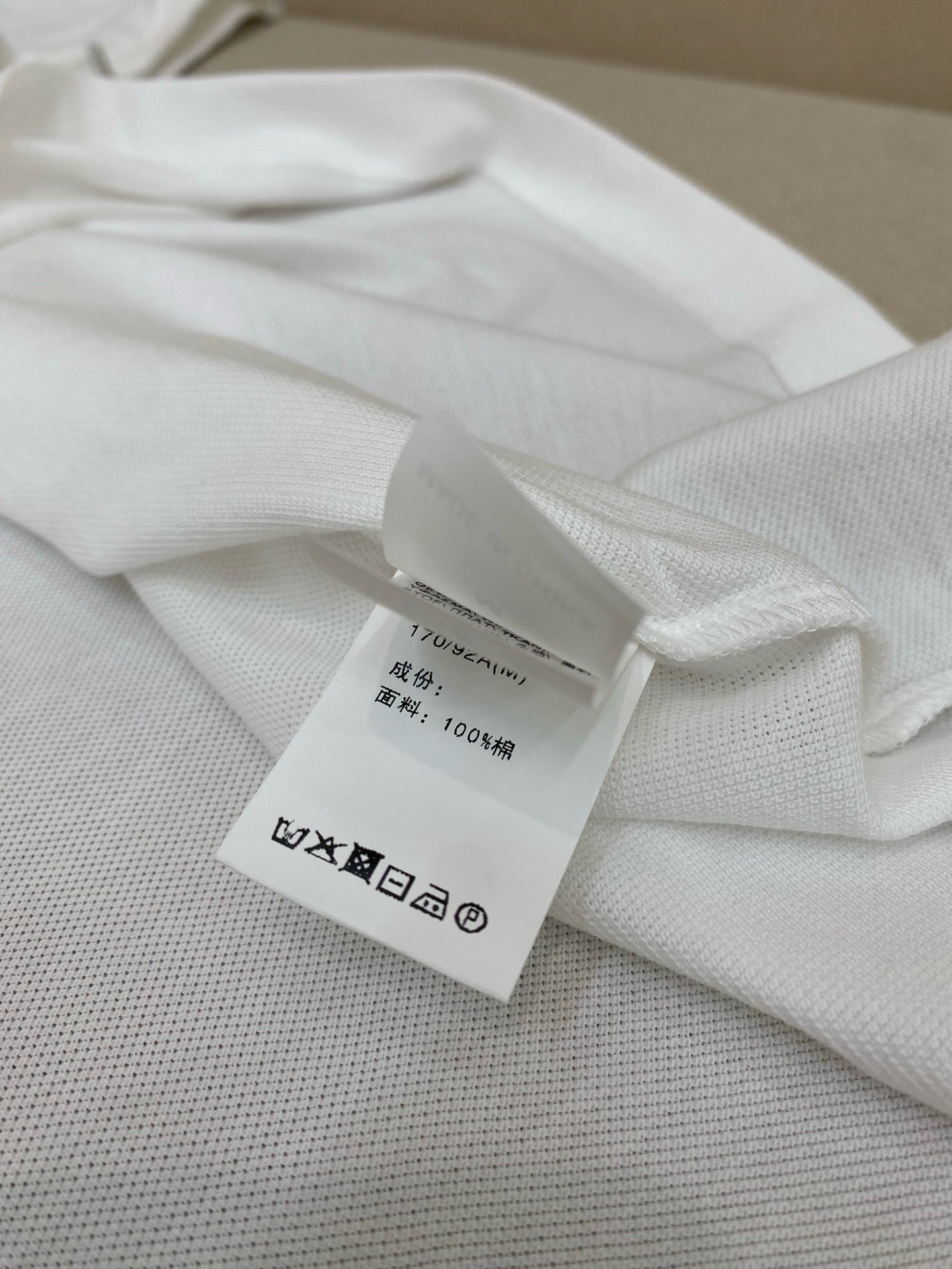 Multi-Colors Polo