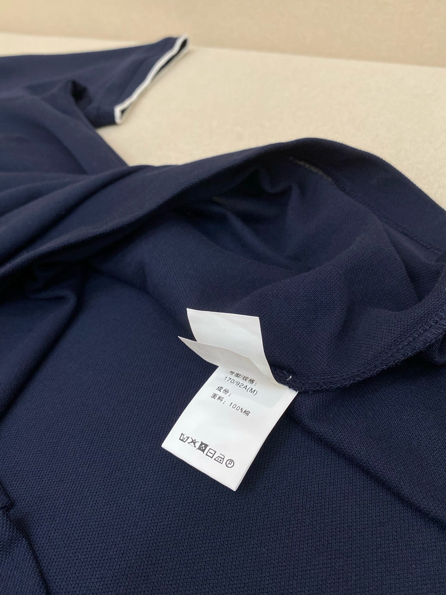 Multi-Colors Polo
