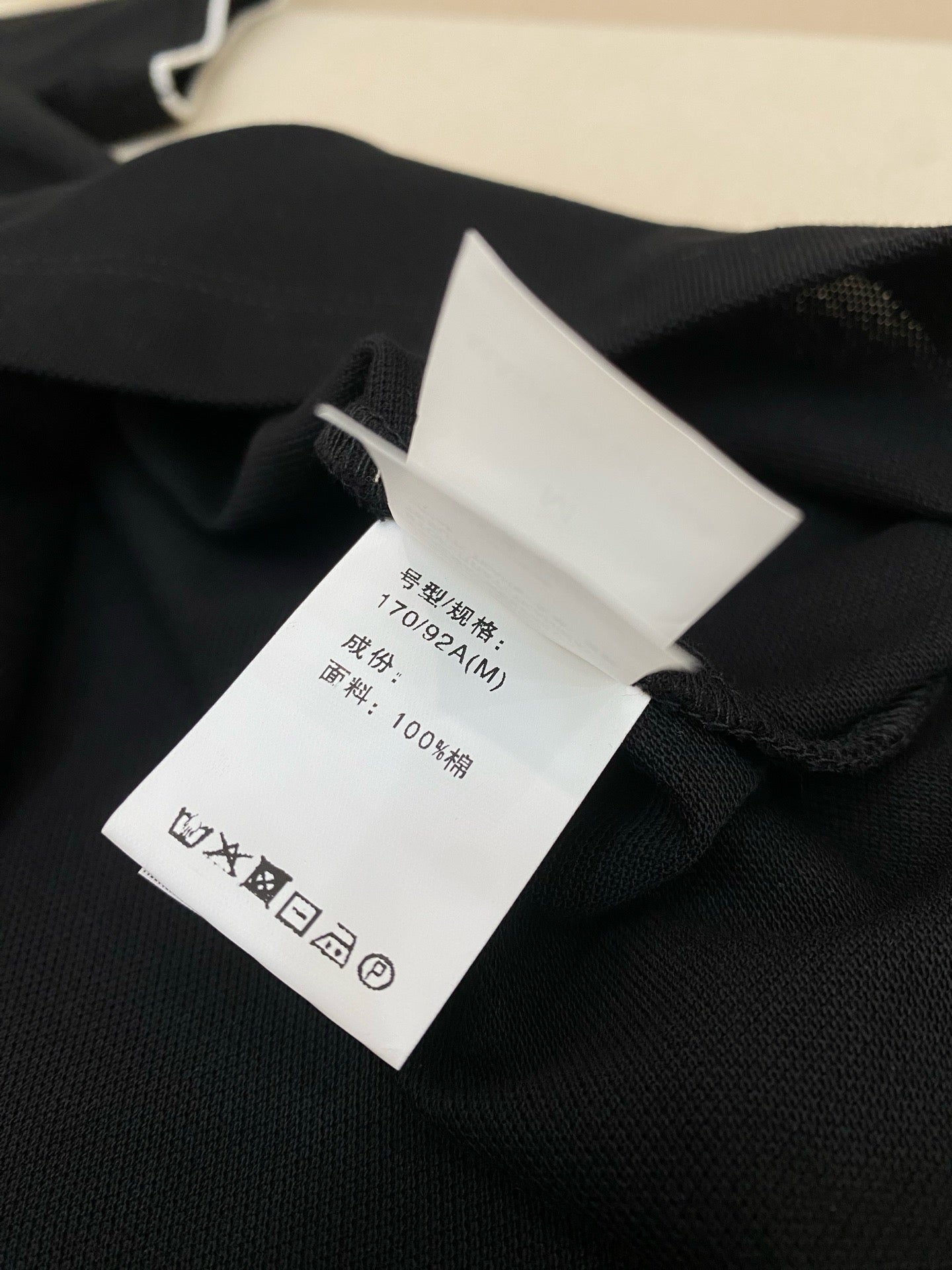 Multi-Colors Polo