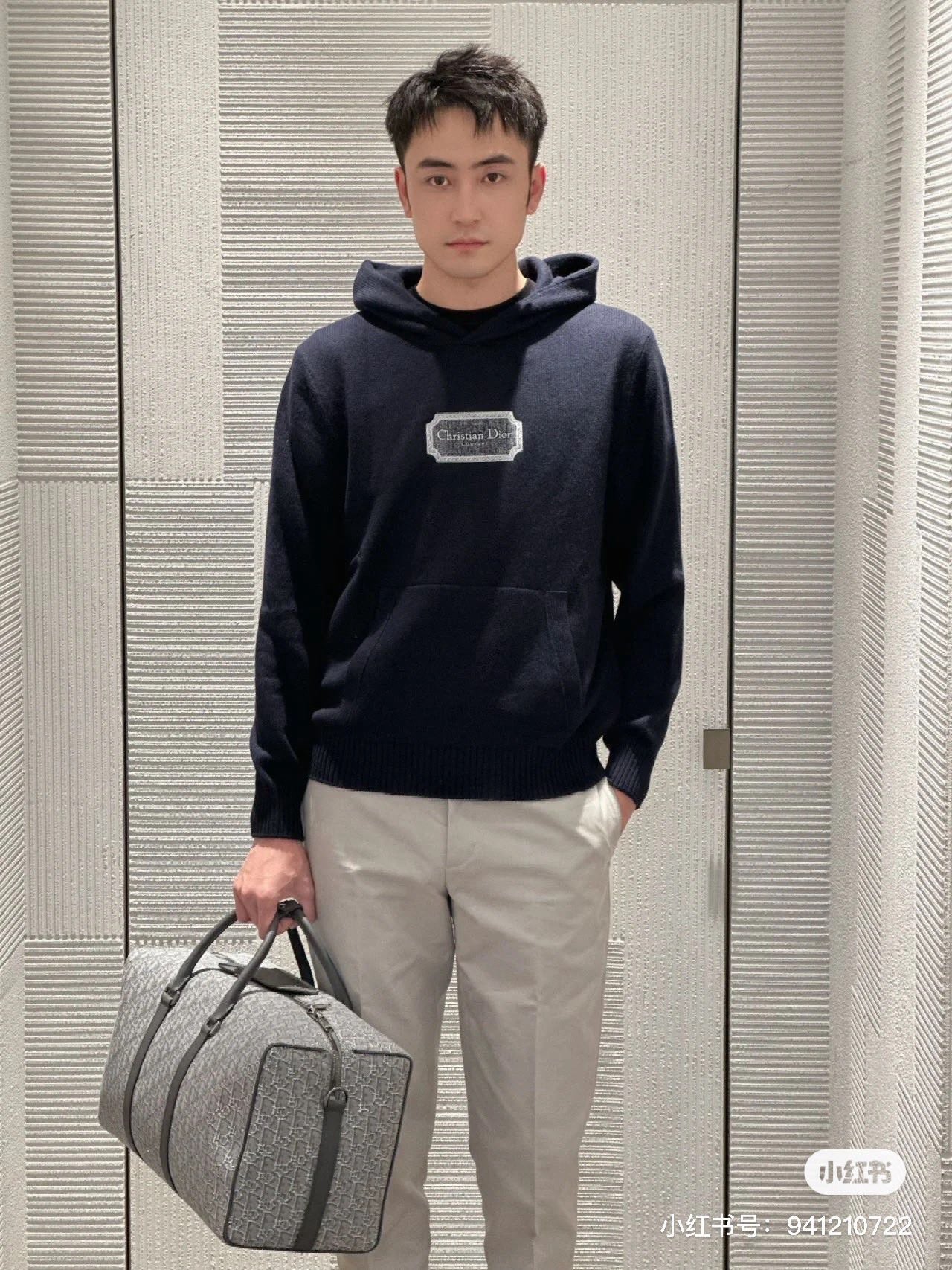 Black Hoodie