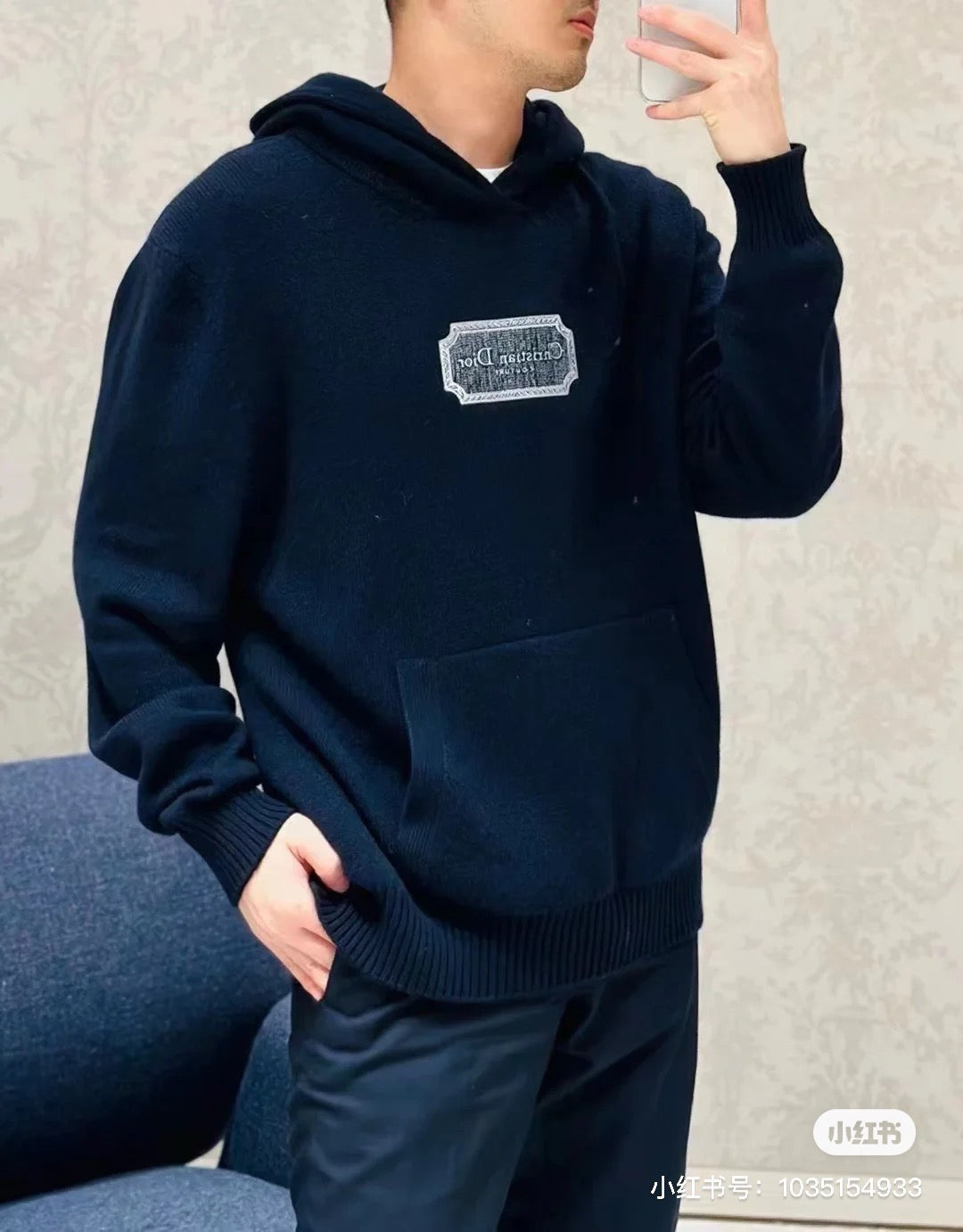 Black Hoodie