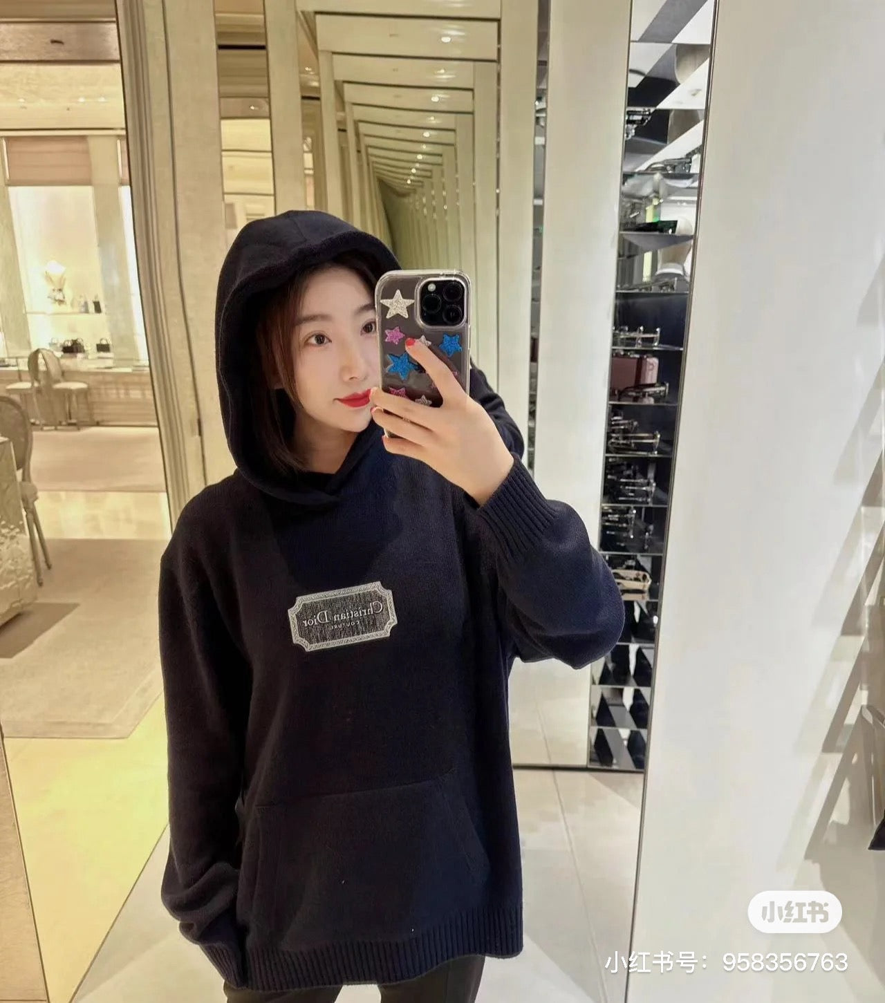 Black Hoodie