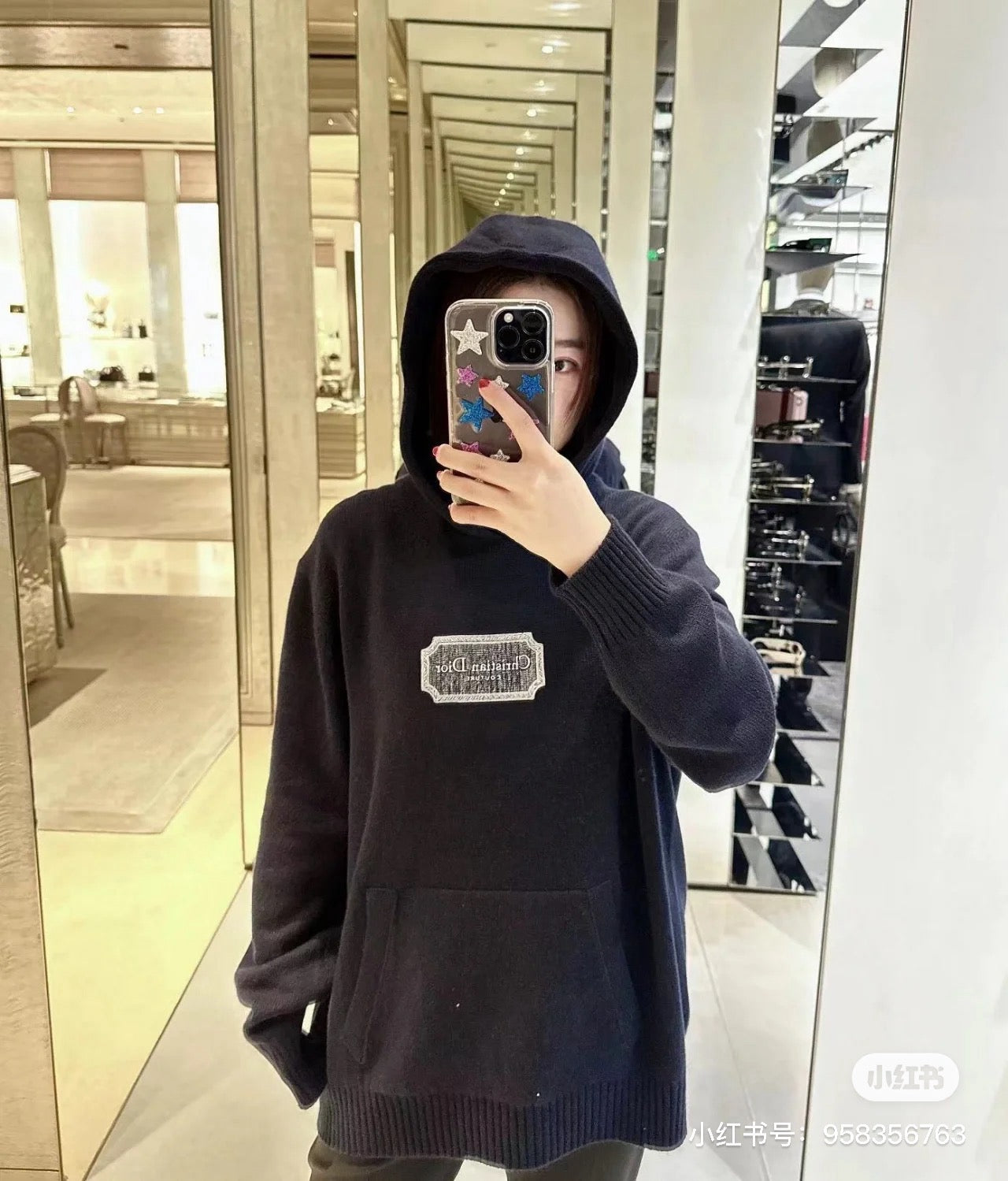 Black Hoodie