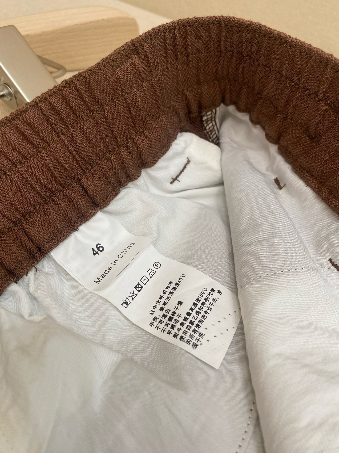 Multi-Colors Pant